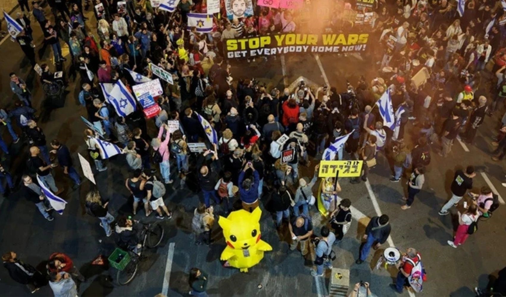 İmamoğlu operasyonlarının sembolüydü... Pikachu şimdi de İsrail'de
