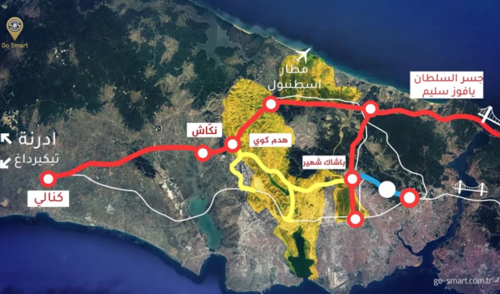 AKP'nin Kanal İstanbul ısrarına yurttaş nasıl bakıyor: Anket sonucu açıklandı