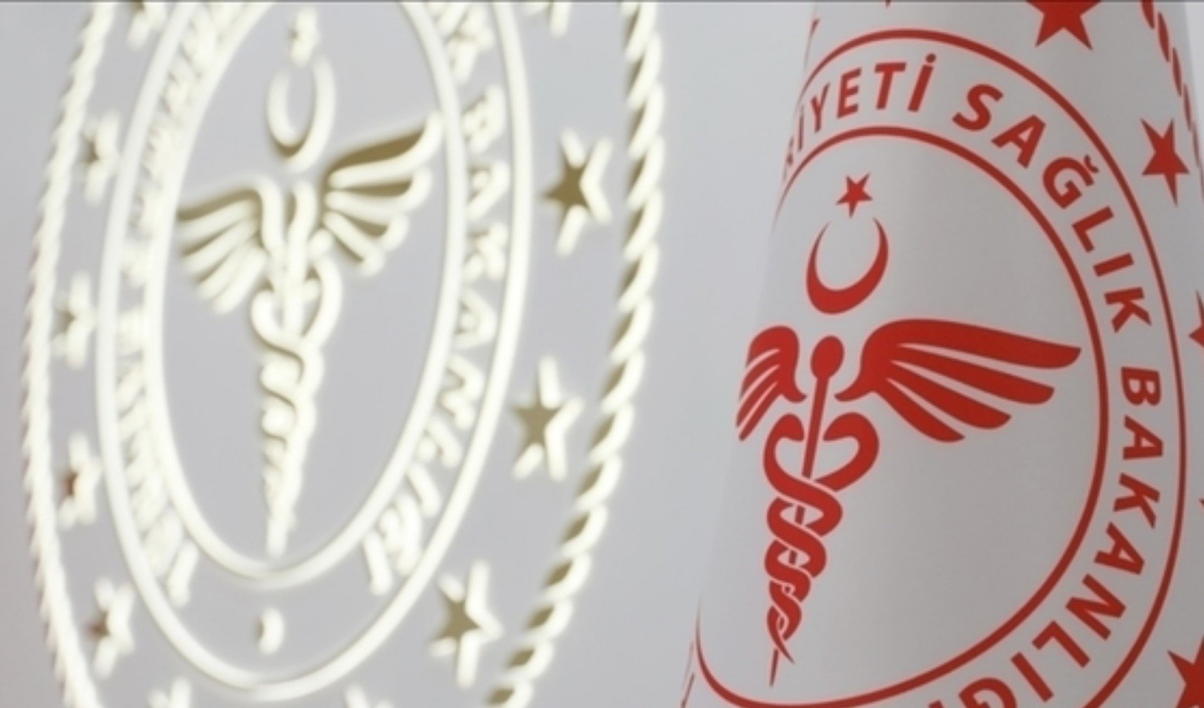 Sağlık Bakanlığı tercih sonuçları ne zaman açıklanacak? KPSS-2025/4 personel alımı kadro ve branş dağılımı nasıl?