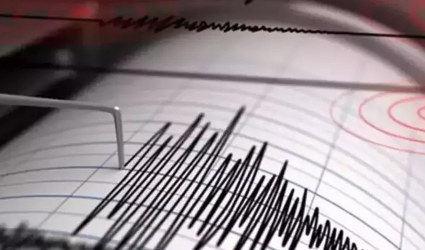 Son dakika... AFAD duyurdu: İstanbul'da deprem! Son dakika... AFAD duyurdu: İstanbul'da deprem!