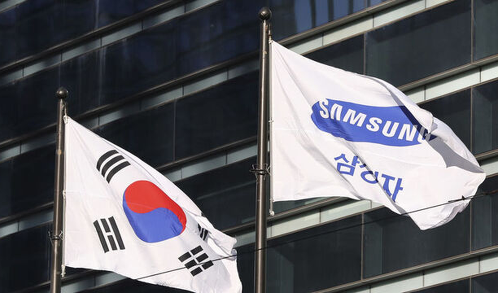 Samsung’dan 1,5 milyar euroluk stratejik satın alma Samsung’dan 1,5 milyar euroluk stratejik satın alma
