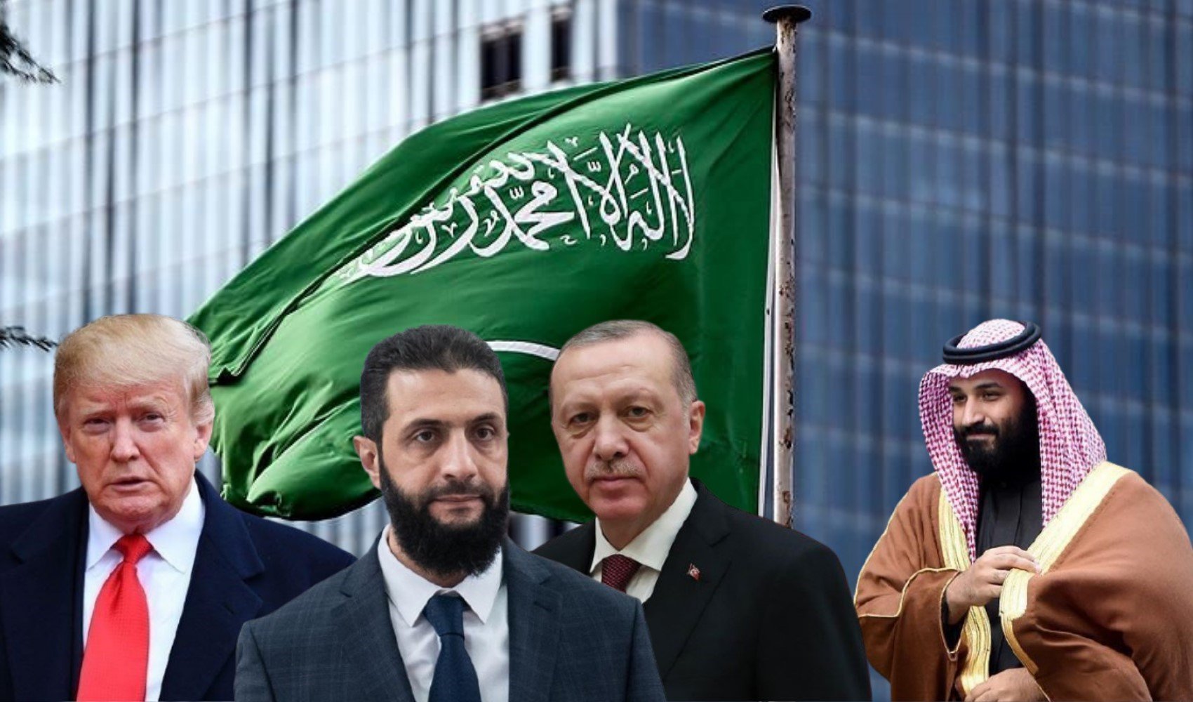 Trump'ın Ortadoğu temasları sürüyor... Riyad’da dörtlü zirve: Erdoğan çevrimiçi bağlantıyla katıldı