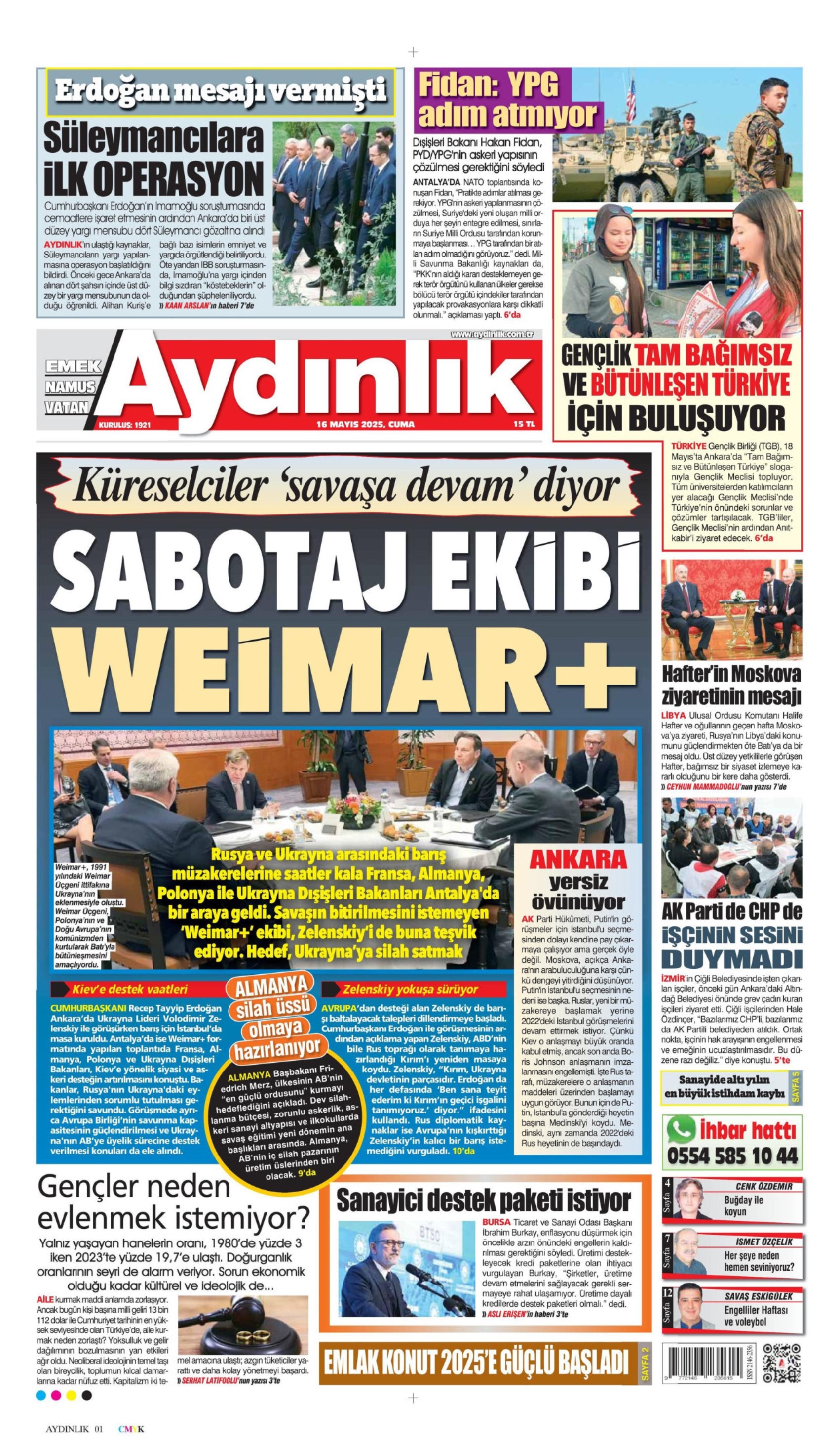 16 Mayıs 2025 gazete manşetleri: Yeni kayyum modeli geliyor