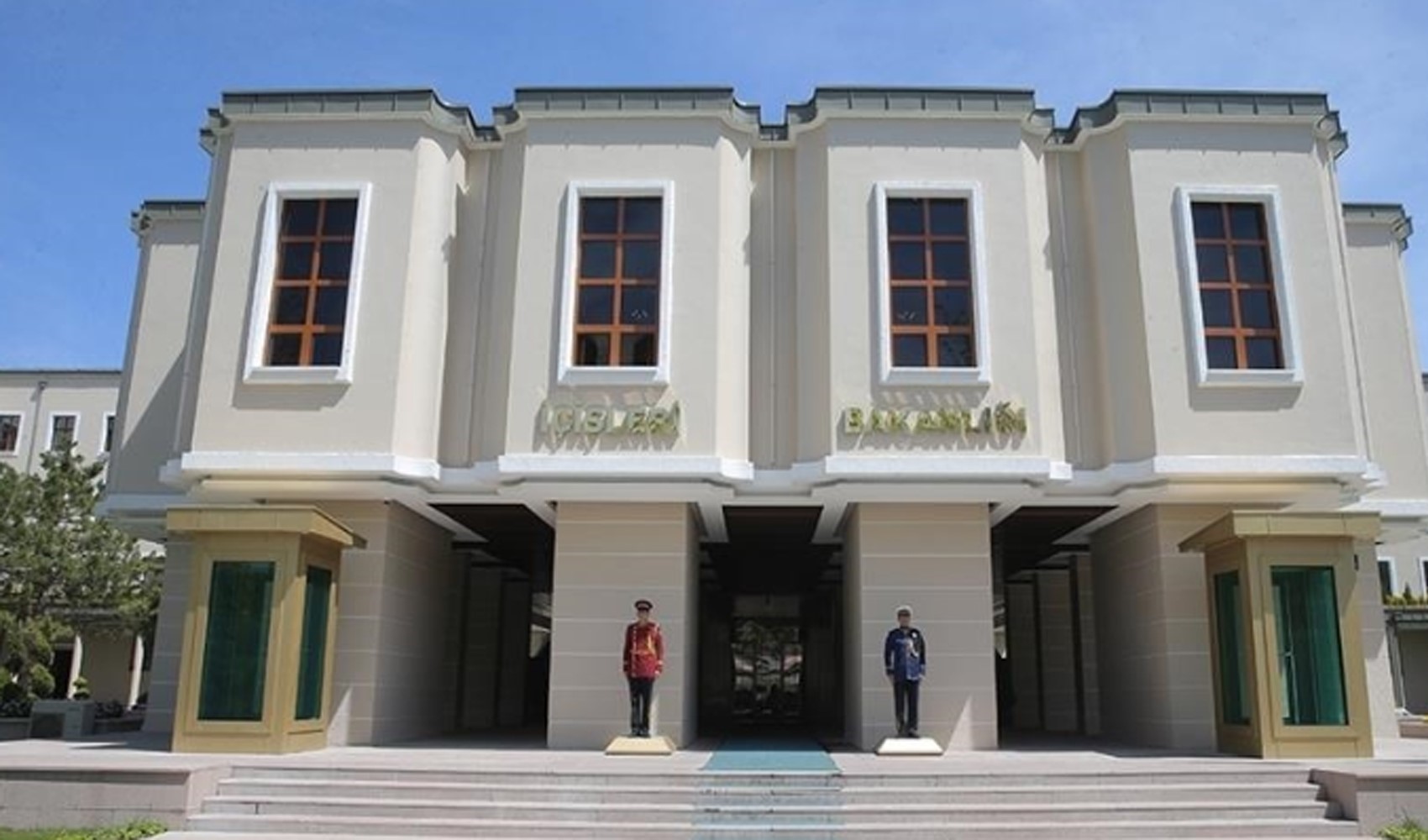 İçişleri Bakanlığı: Kaymakam yerine vali atanacağı iddiaları hayal ürünüdür