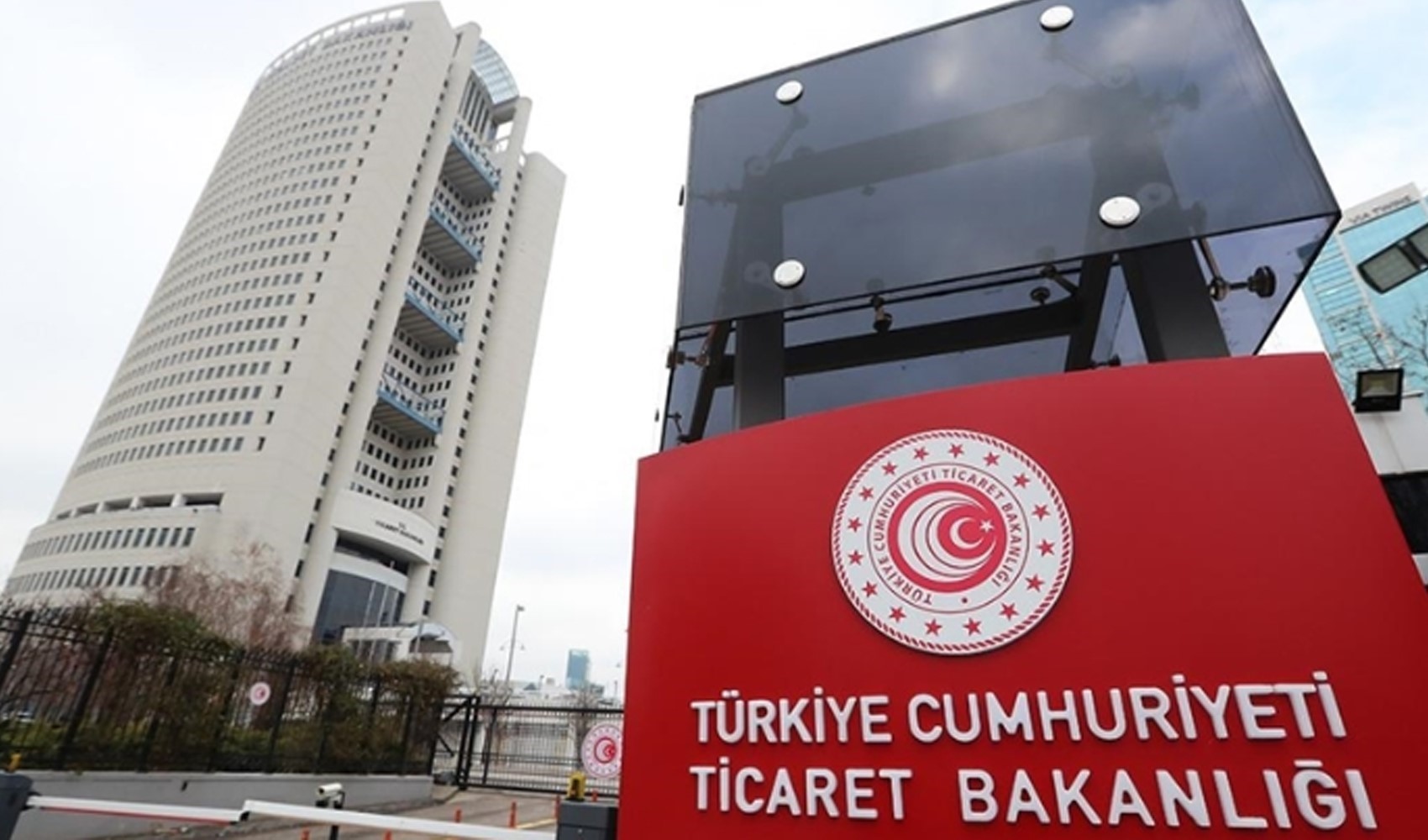Ticaret Bakanlığından İsrail ile ticaret açıklaması: 2 Mayıs 2024'ten beri