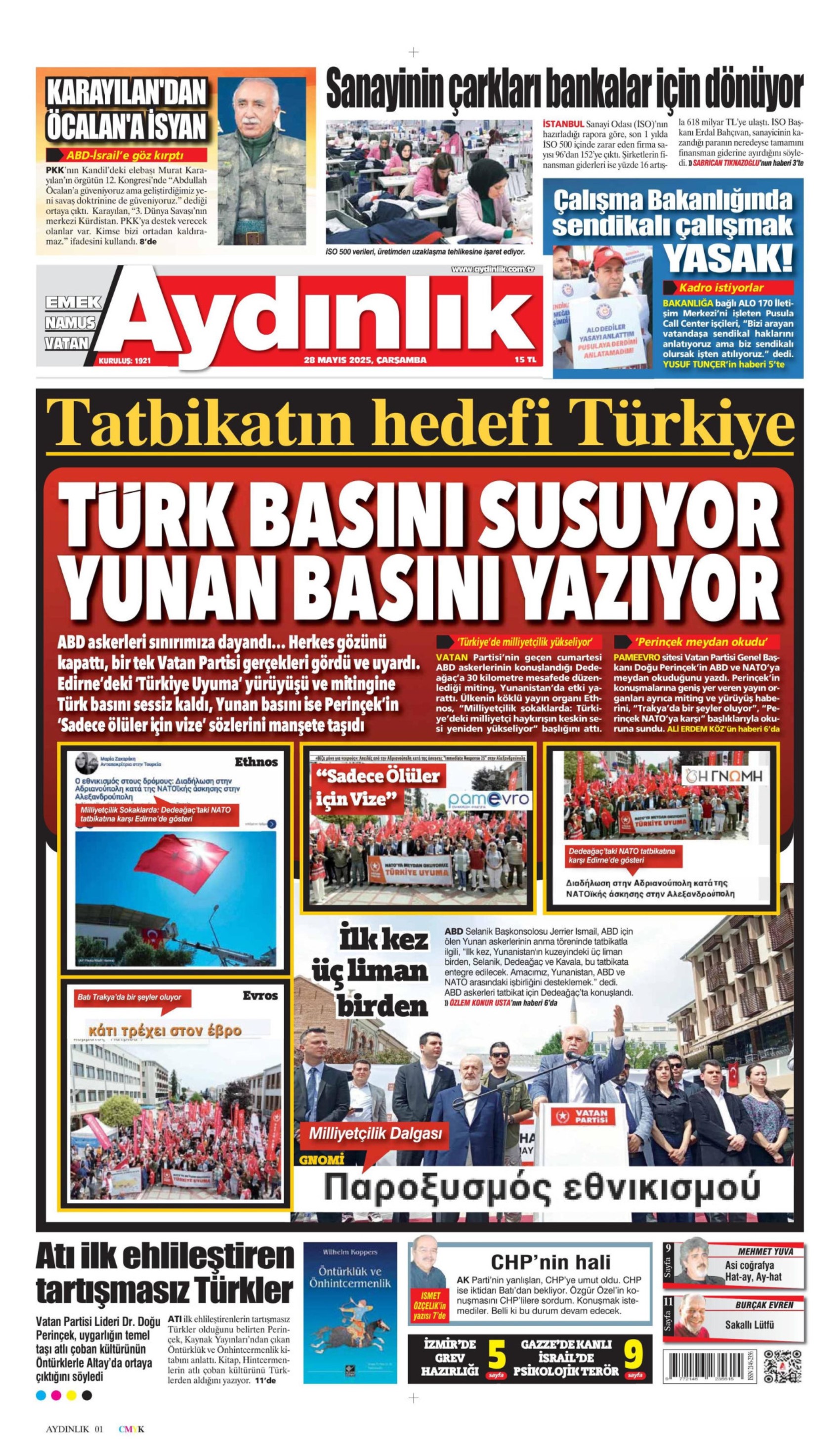 28 Mayıs 2025 gazete manşetleri: Özel, Erdoğan'a ahtapotu gösterdi, gazeteler nasıl gördü?