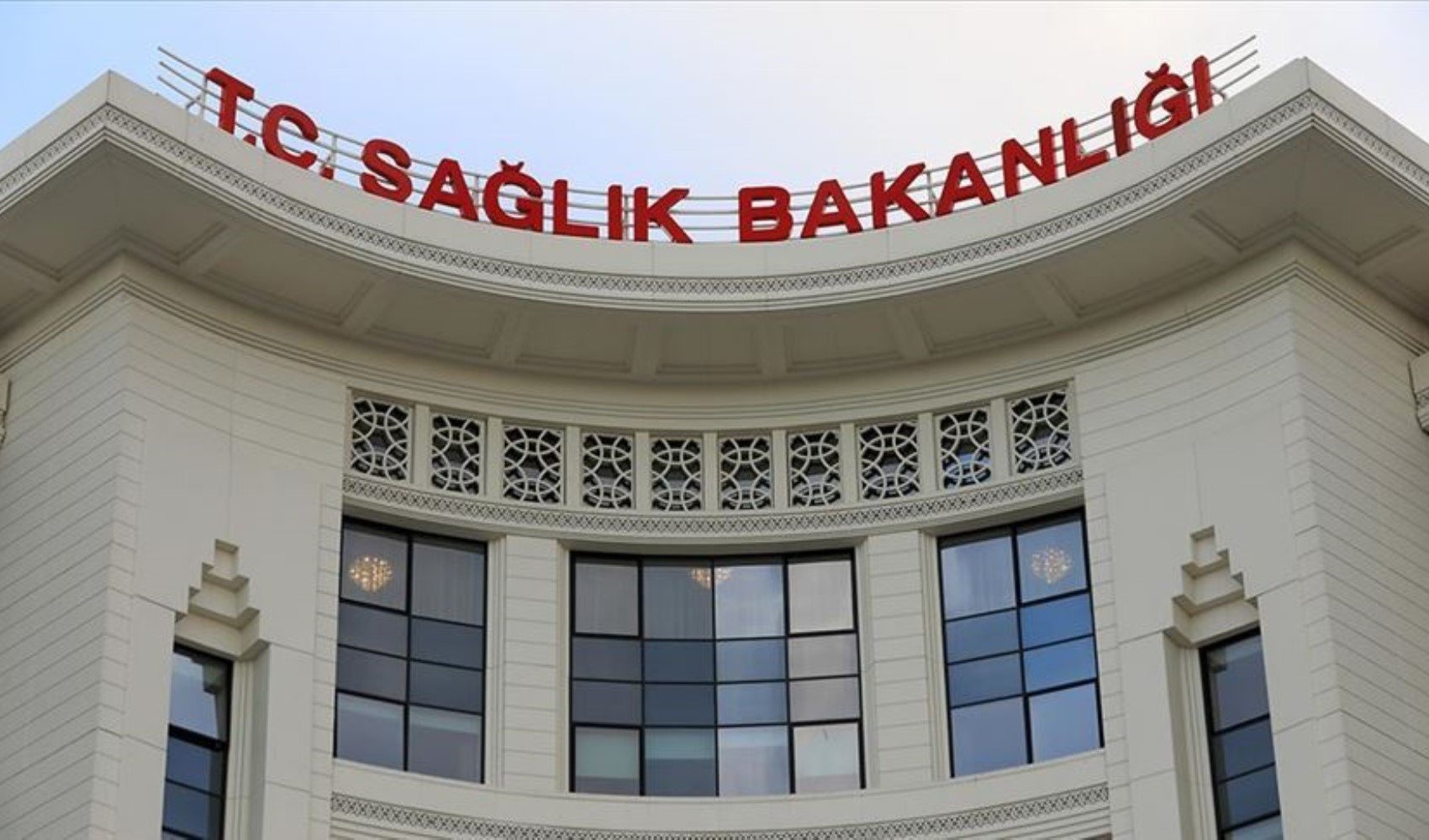 Jinekolojik muayeneye 'evlilik' şartı getirildi mi? Sağlık Bakanlığı'ndan açıklama geldi