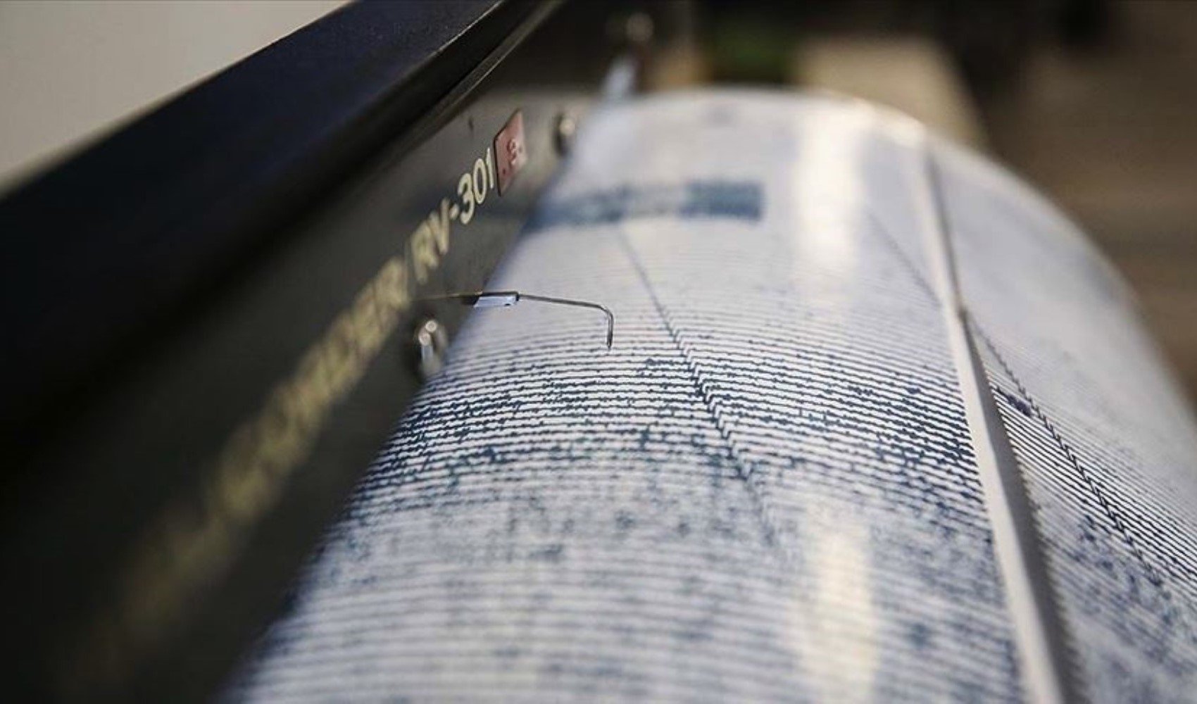 Son Dakika... Ege Denizi'nde deprem meydana geldi