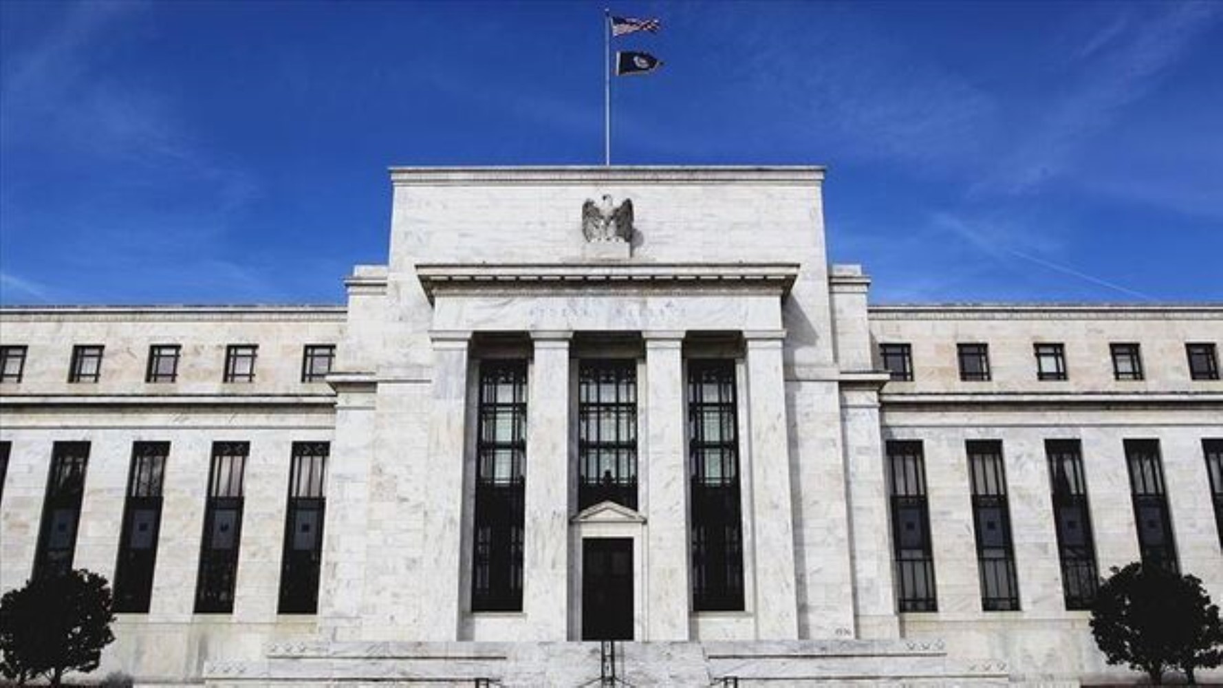 ABD Merkez Bankası binasının dış cephesi.
