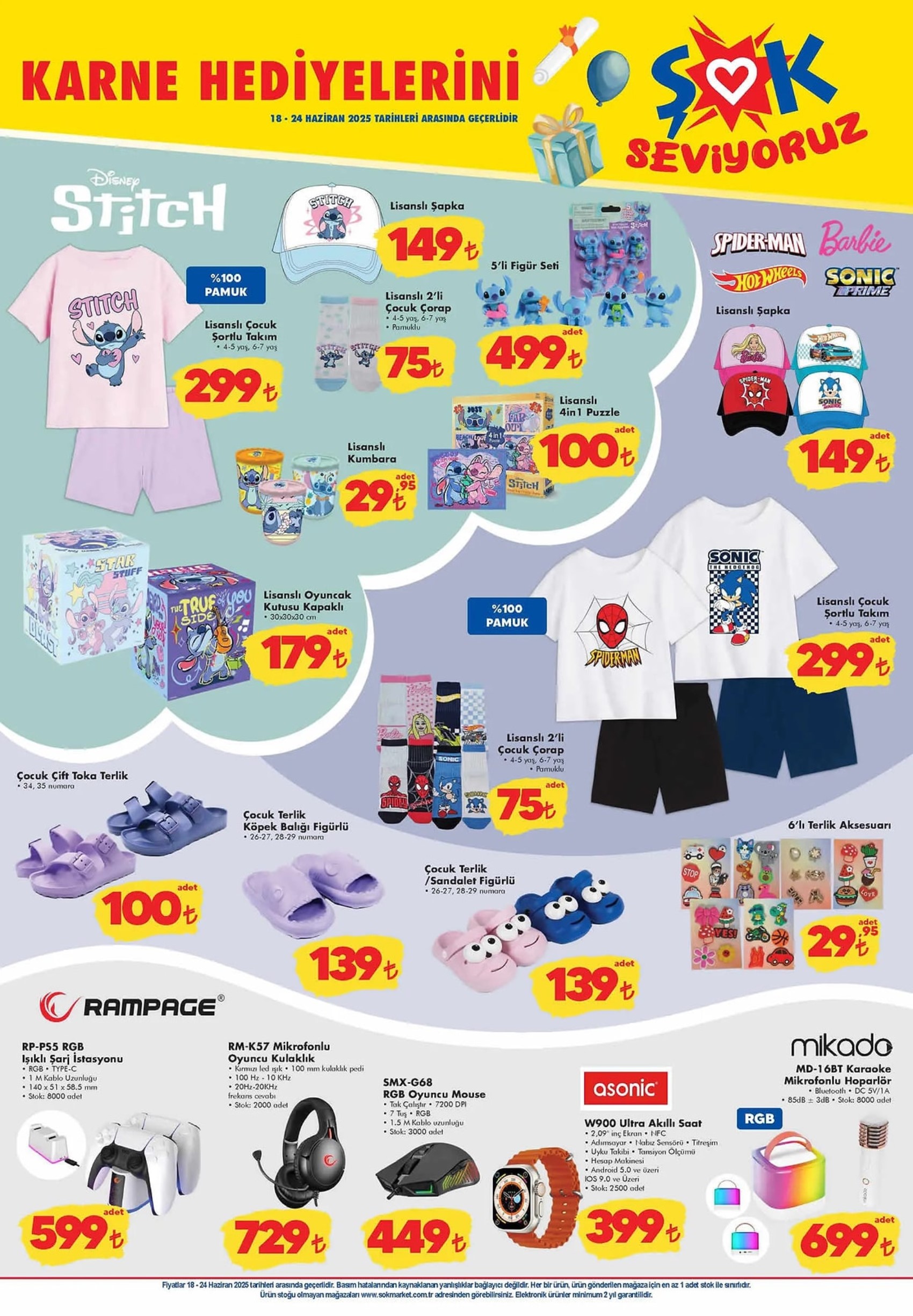 ŞOK market 18 Haziran Çarşamba aktüel kataloğu yayımlandı! Bu hafta ŞOK marketlere neler geliyor? Hangi ürünler indirimde?