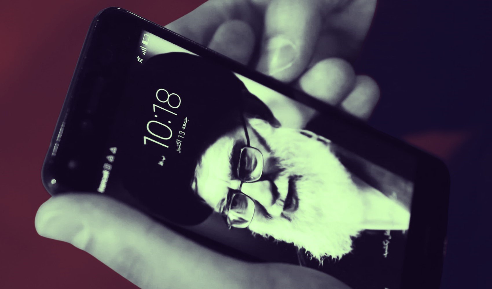 İran'da devlet görevlilerine cep telefonu yasaklandı