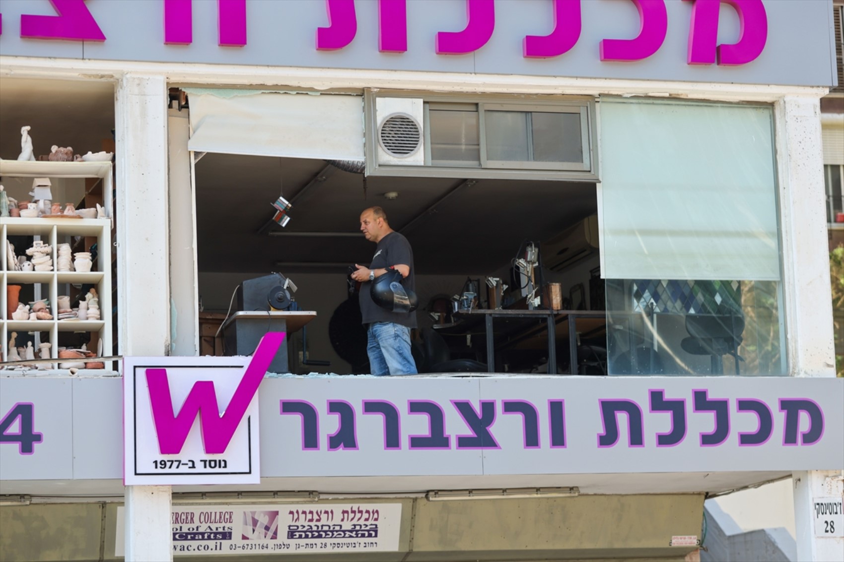 İran-İsrail savaşında 7. gün: Füzelerin isabet ettiği Tel Aviv'den yeni görüntüler