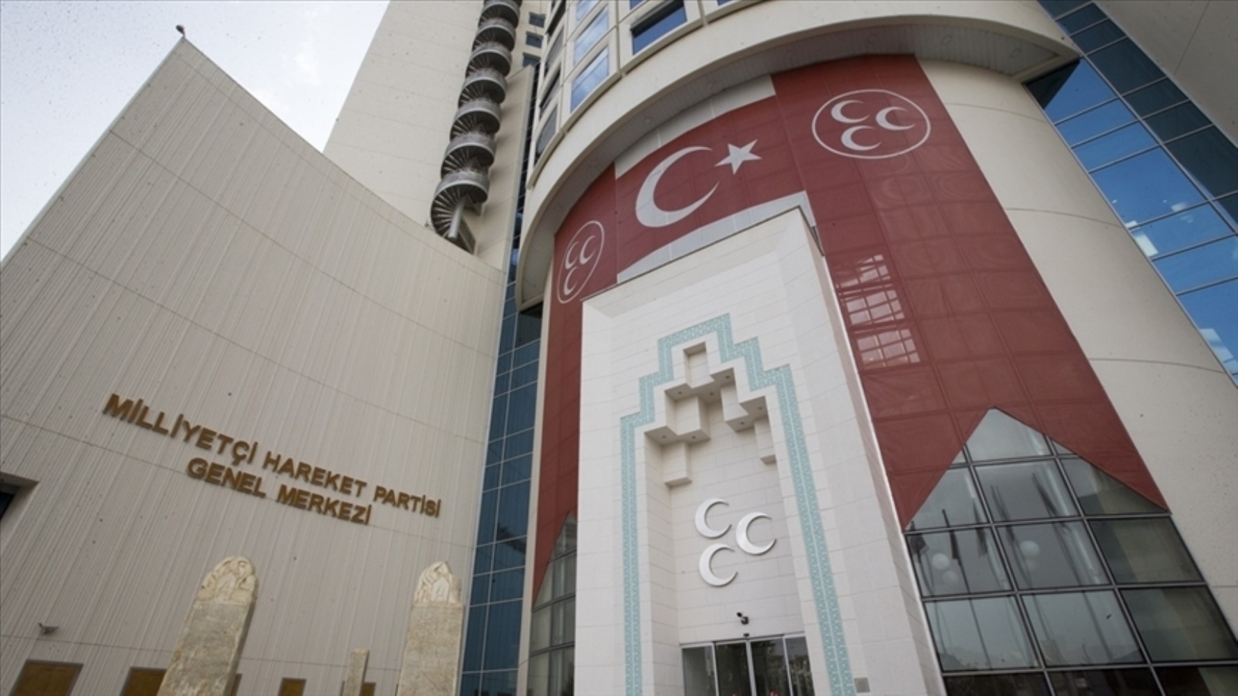 MHP'nin bayramlaşma takvimi açıklandı: CHP listede yok