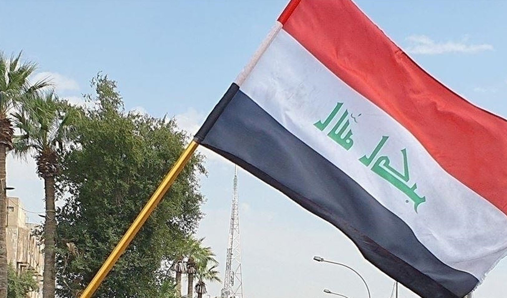 Irak’tan saldırı tepkisi: Tehlikeli ve benzeri görülmemiş bir dönüm noktası