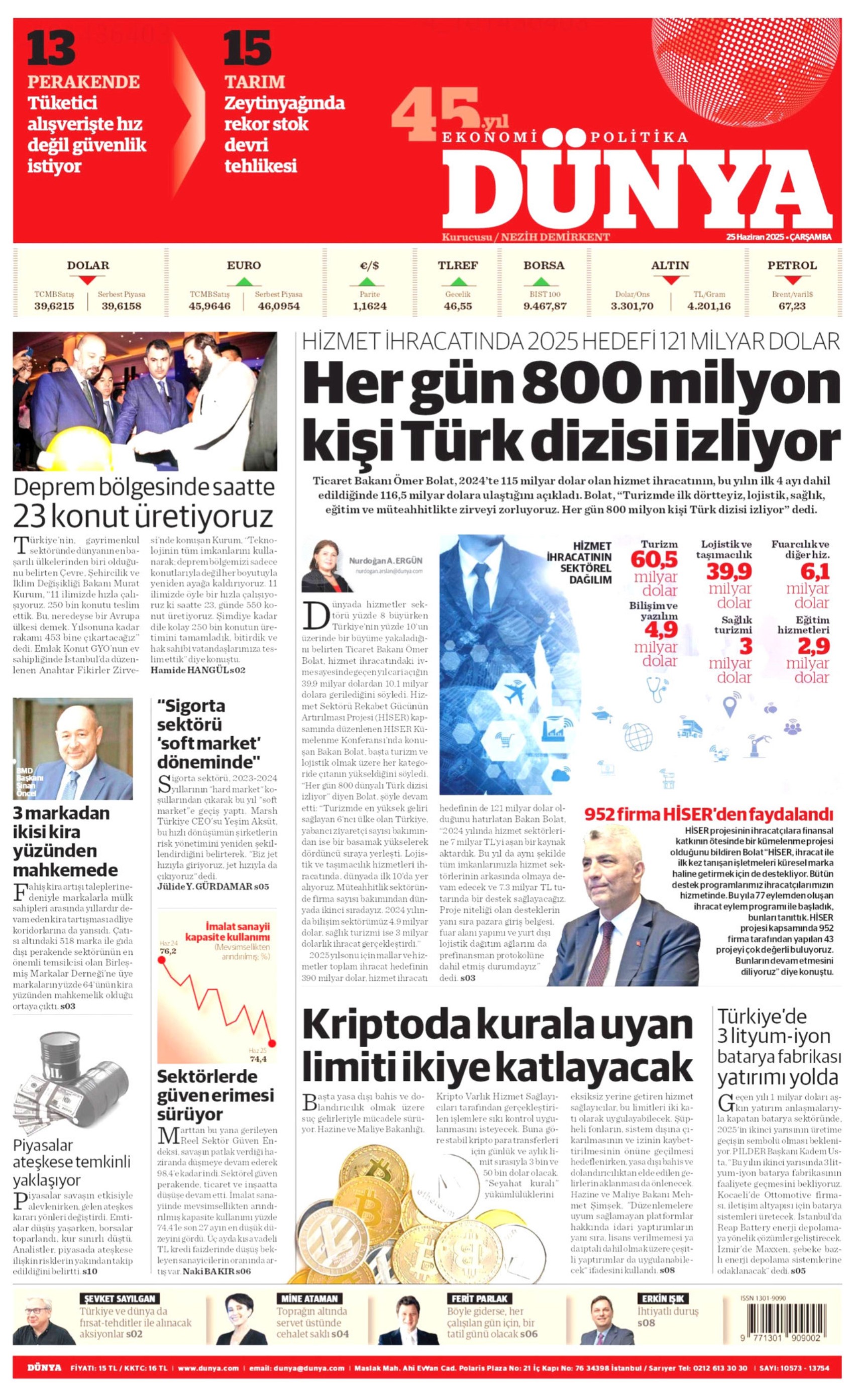 Yandaş medya böyle duyurdu: 'Bay Kemal'in' ayak sesleri!