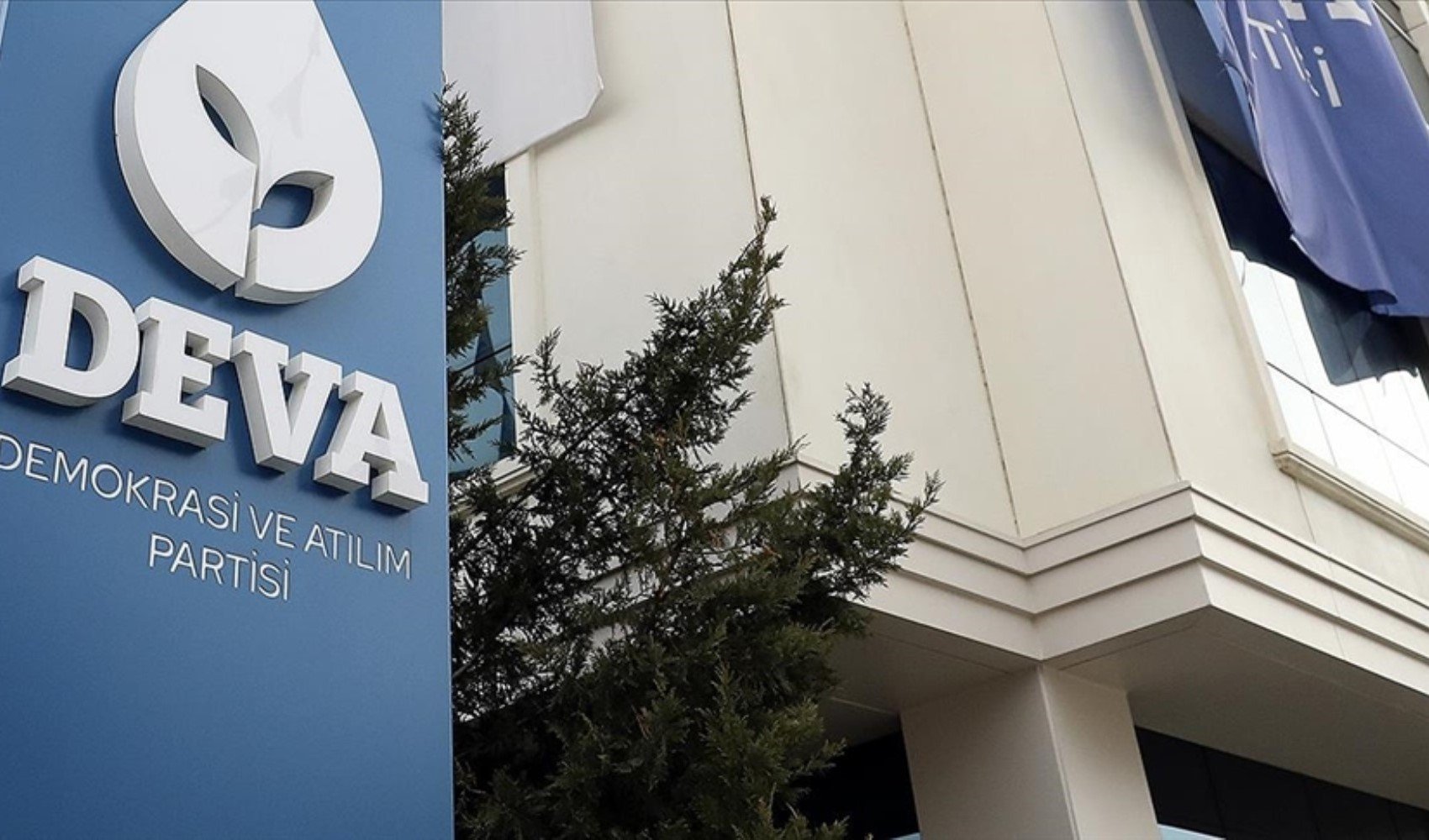 DEVA Partisi'nden iki milletvekili istifa etti: 'CHP'ye yakın duruyorlar'