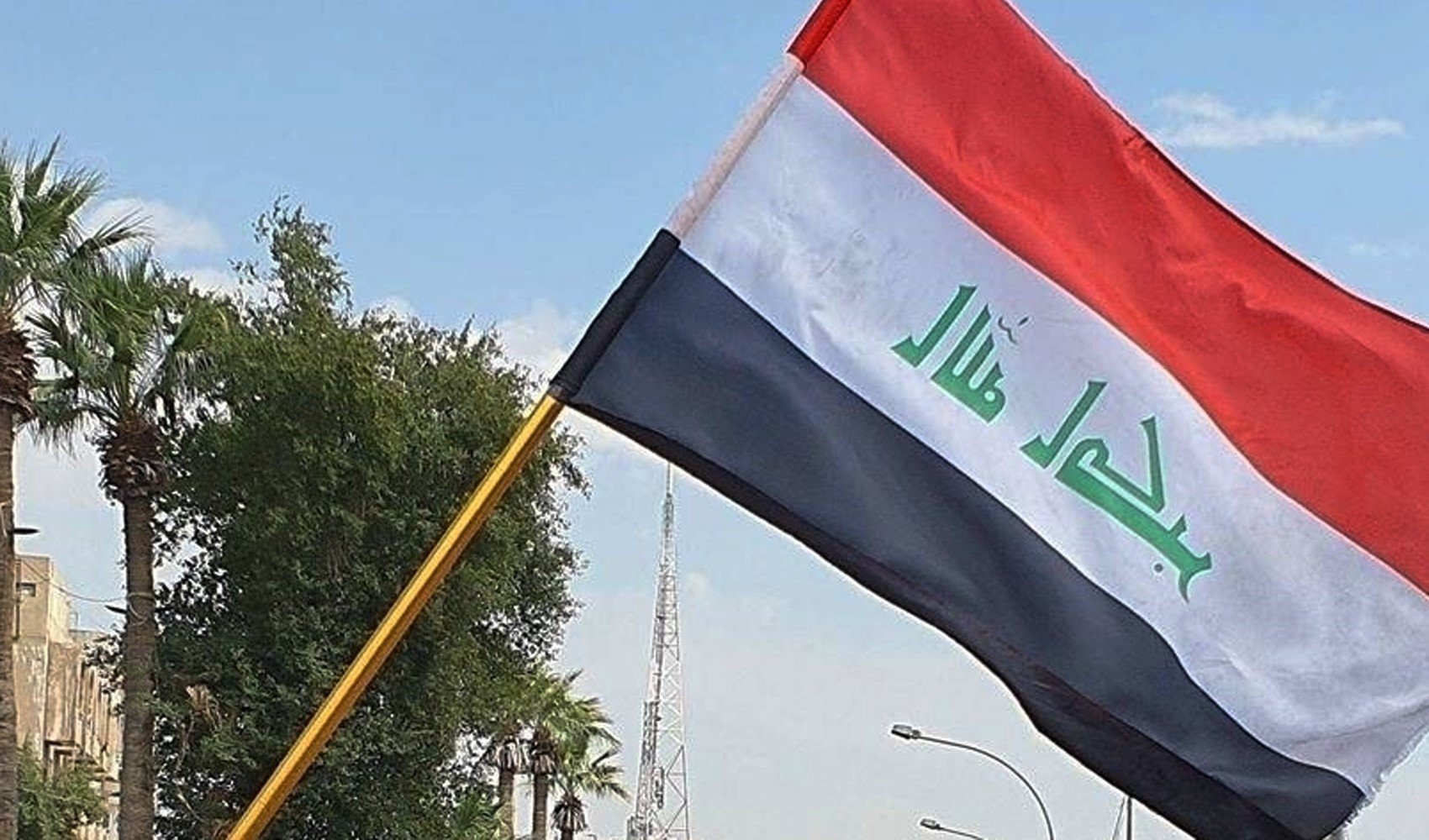 Irak'ta Türkmeler'den atama protestosu: Belediye binası basıldı