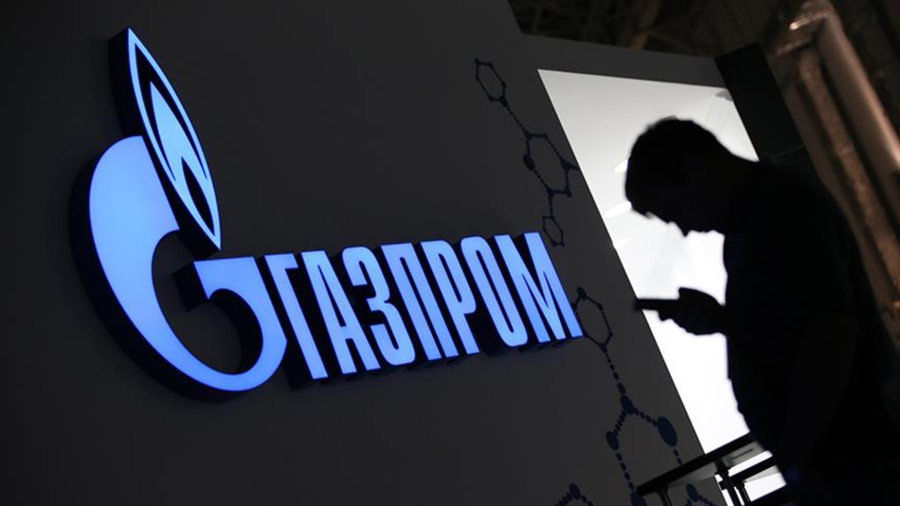 Gazprom'dan Türkiye kararı: Doğalgaz merkezi projesi yapılacak mı?