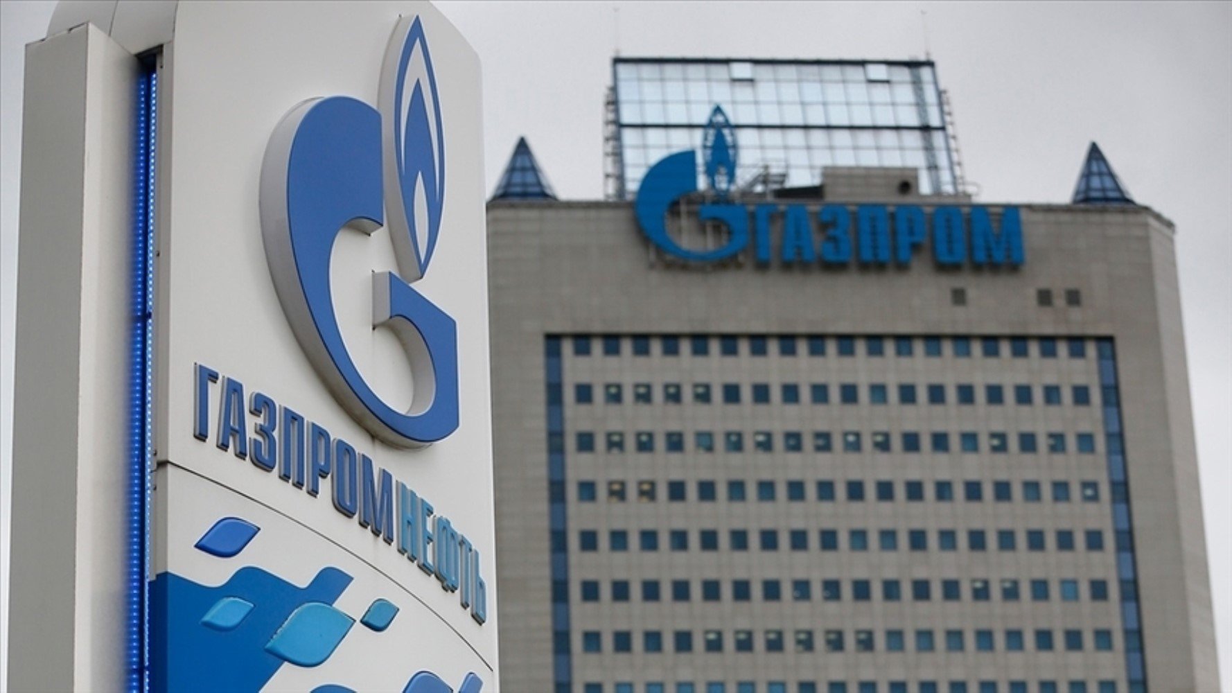 Gazprom'dan Türkiye kararı: Doğalgaz merkezi projesi yapılacak mı?