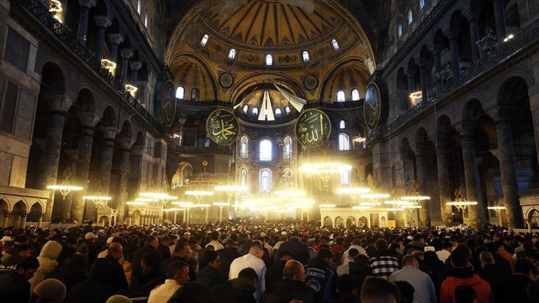 2025 Kurban Bayramı namazı saatleri belli oldu! Diyanet il il açıkladı
