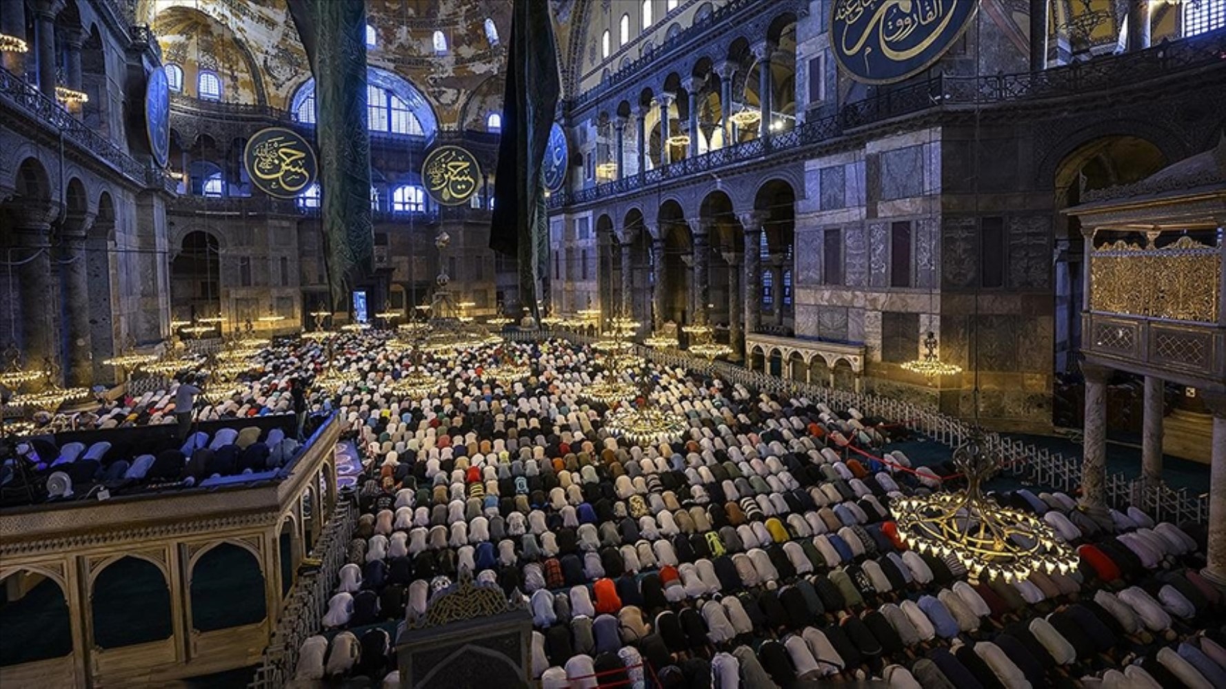 2025 Kurban Bayramı namazı saatleri belli oldu! Diyanet il il açıkladı