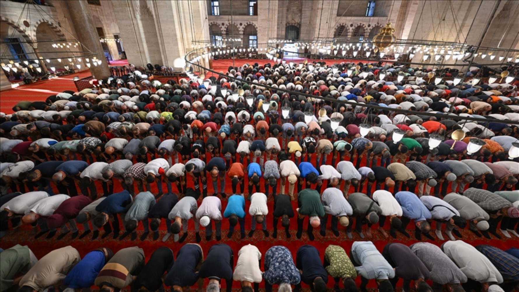2025 Kurban Bayramı namazı saatleri belli oldu! Diyanet il il açıkladı