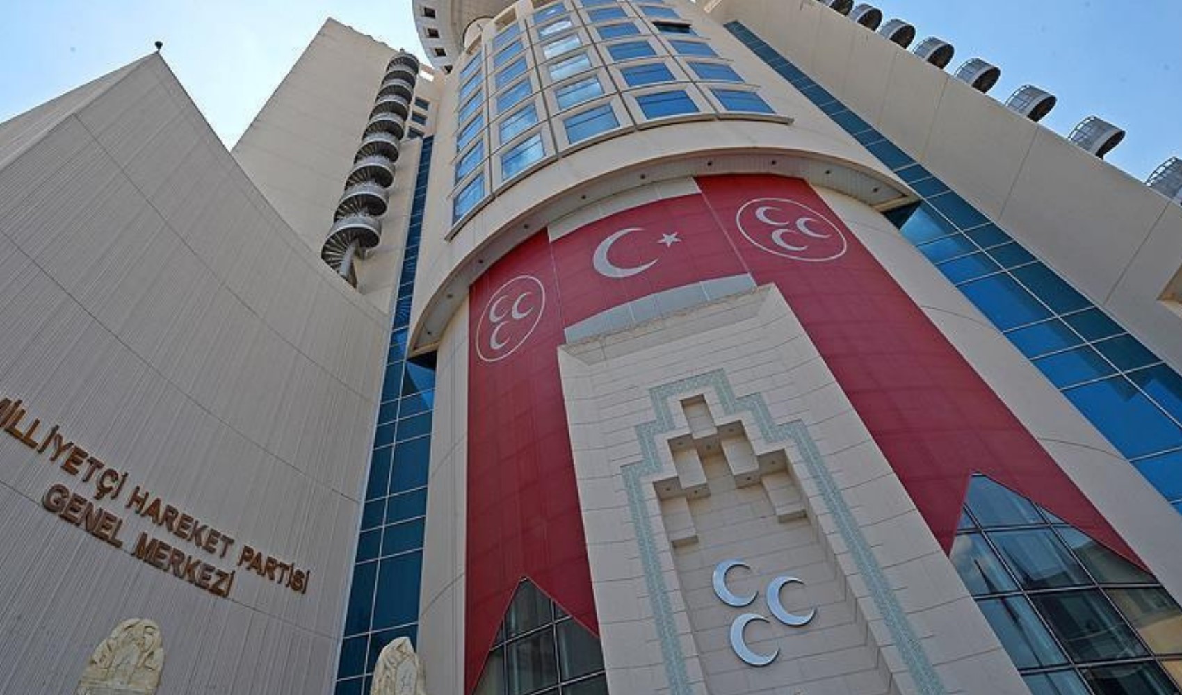 Açılım süreci sonrası MHP'de istifalar sürüyor
