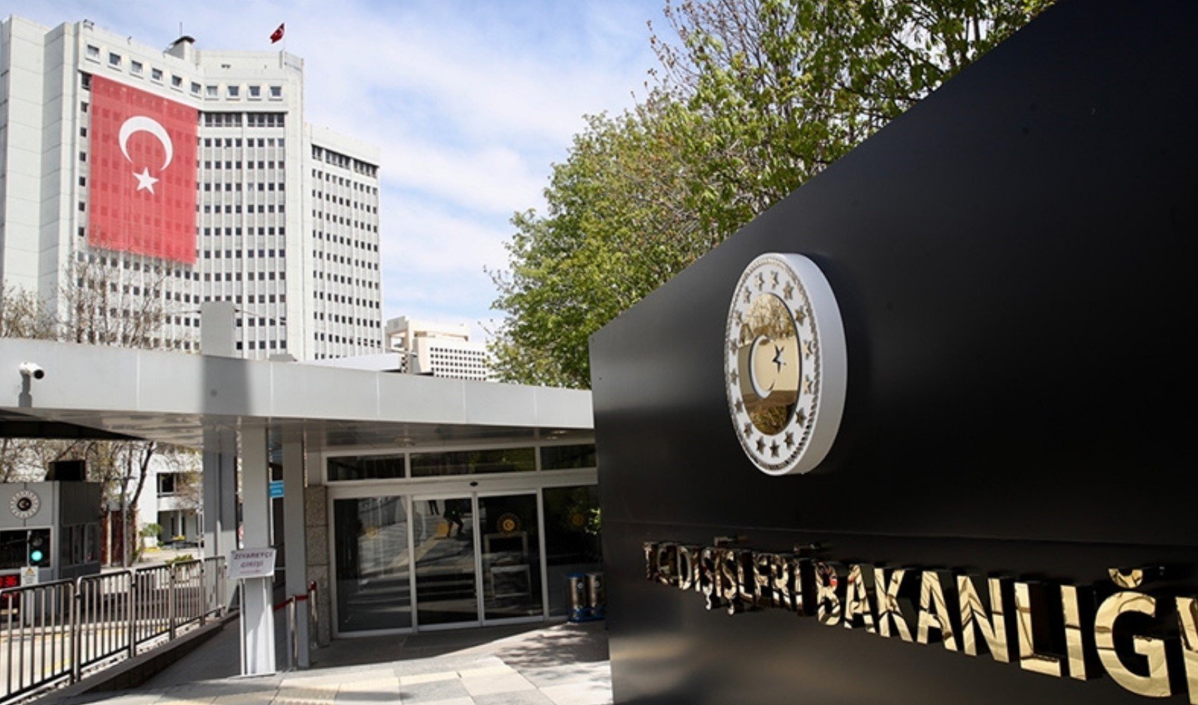 Ankara’dan İsrail’e Şam tepkisi