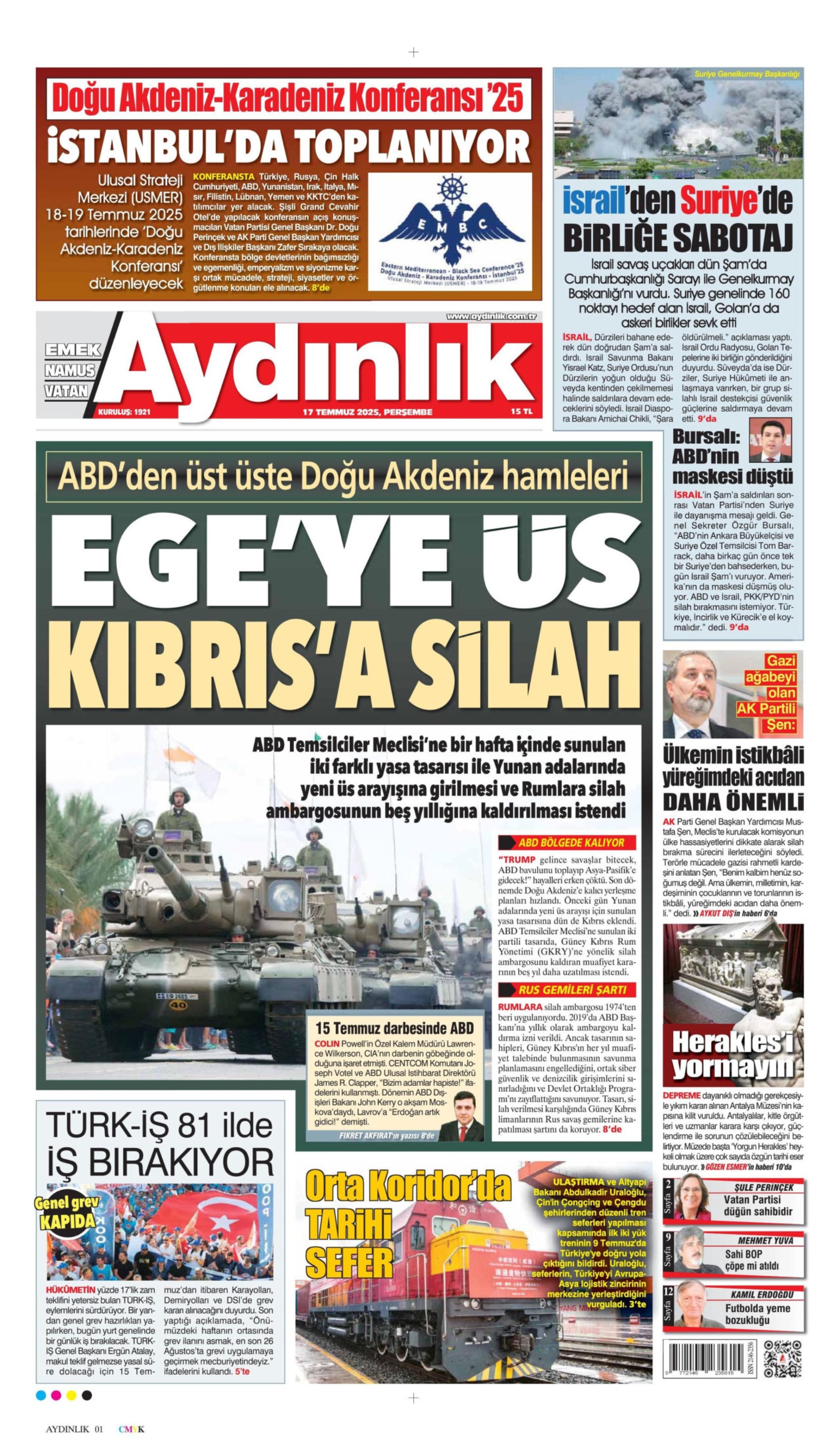 17 Temmuz 2025 gazete manşetleri: Gazeteler, İmamoğlu'nun savunmasını nasıl gördü?