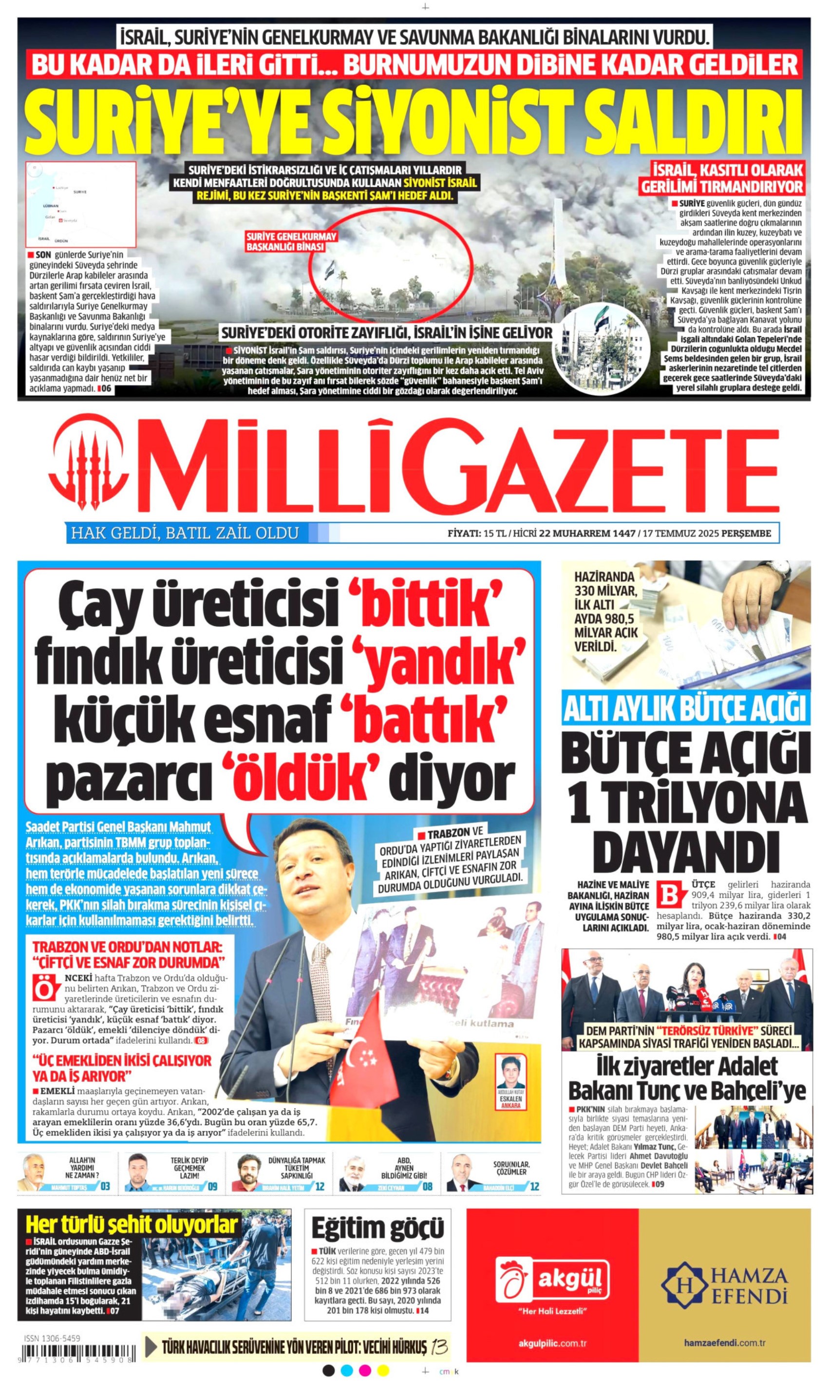 17 Temmuz 2025 gazete manşetleri: Gazeteler, İmamoğlu'nun savunmasını nasıl gördü?
