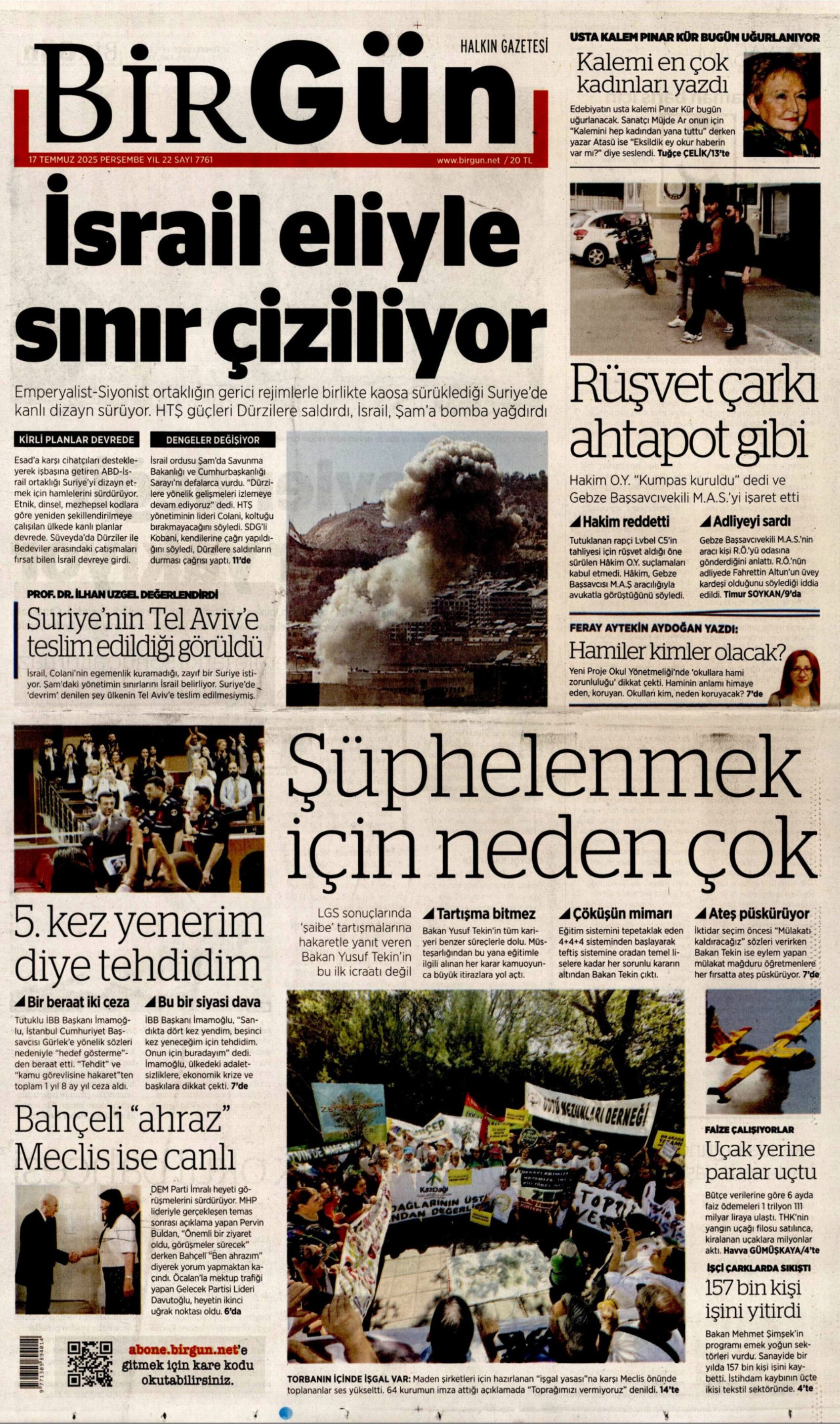 17 Temmuz 2025 gazete manşetleri: Gazeteler, İmamoğlu'nun savunmasını nasıl gördü?