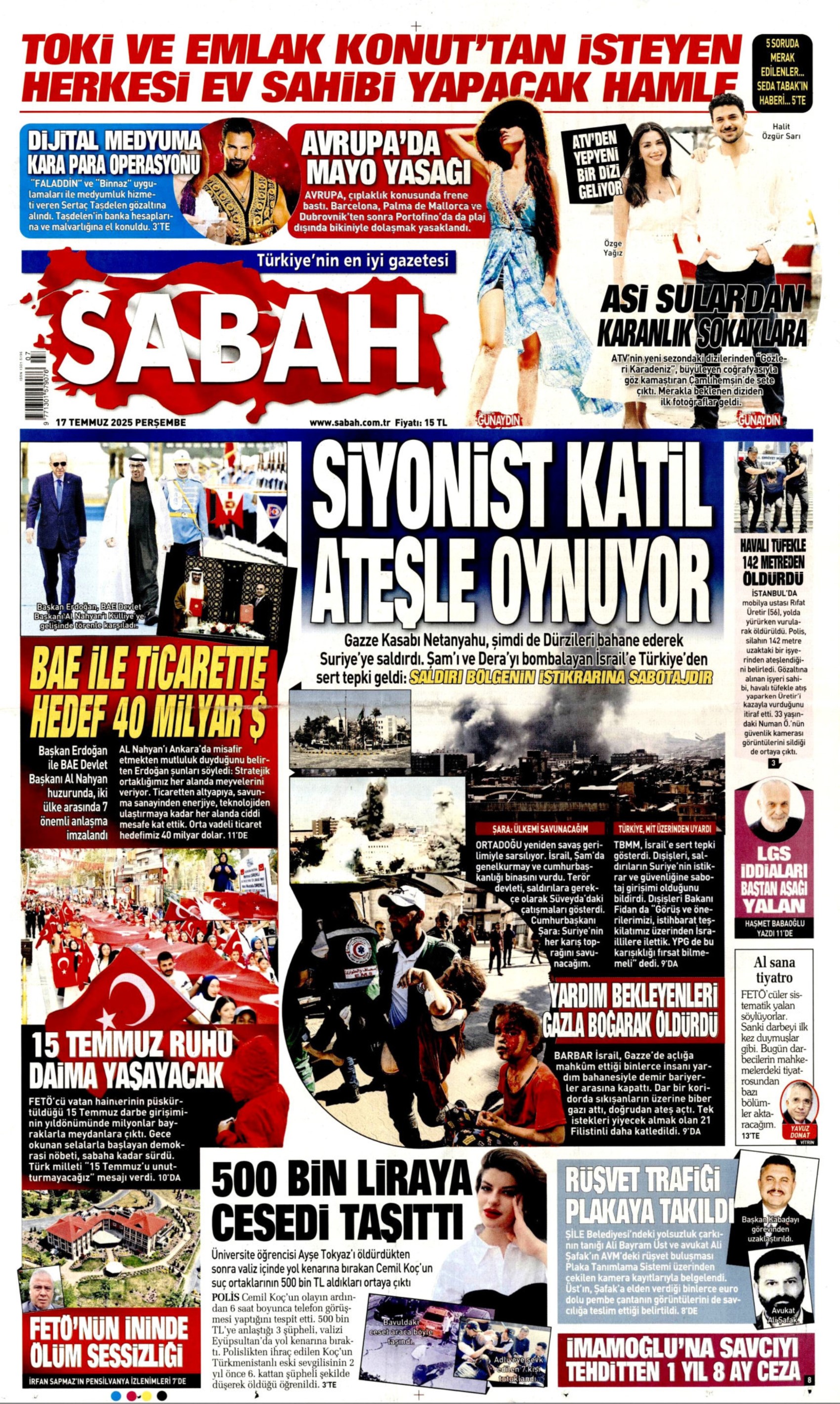 17 Temmuz 2025 gazete manşetleri: Gazeteler, İmamoğlu'nun savunmasını nasıl gördü?