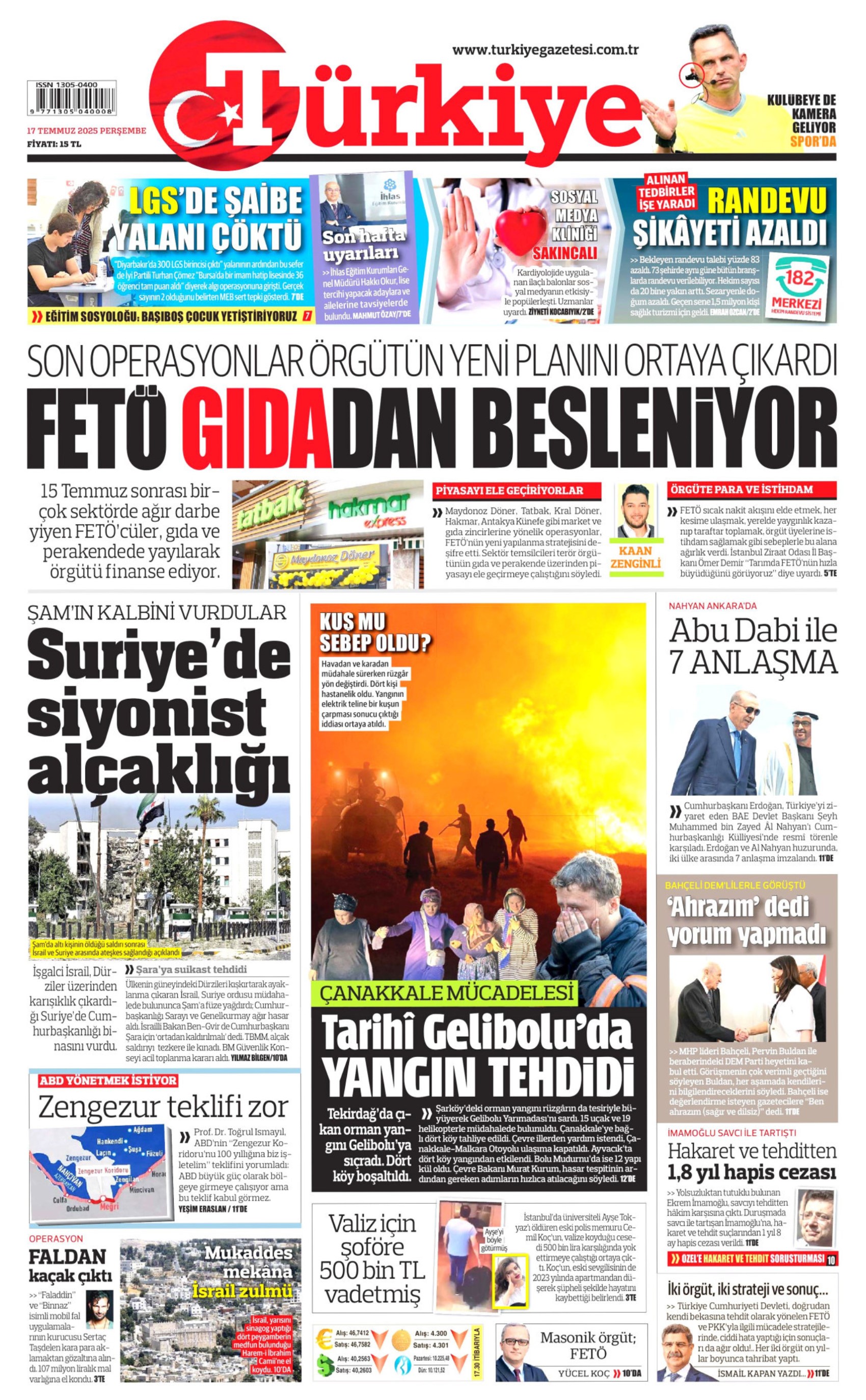 17 Temmuz 2025 gazete manşetleri: Gazeteler, İmamoğlu'nun savunmasını nasıl gördü?