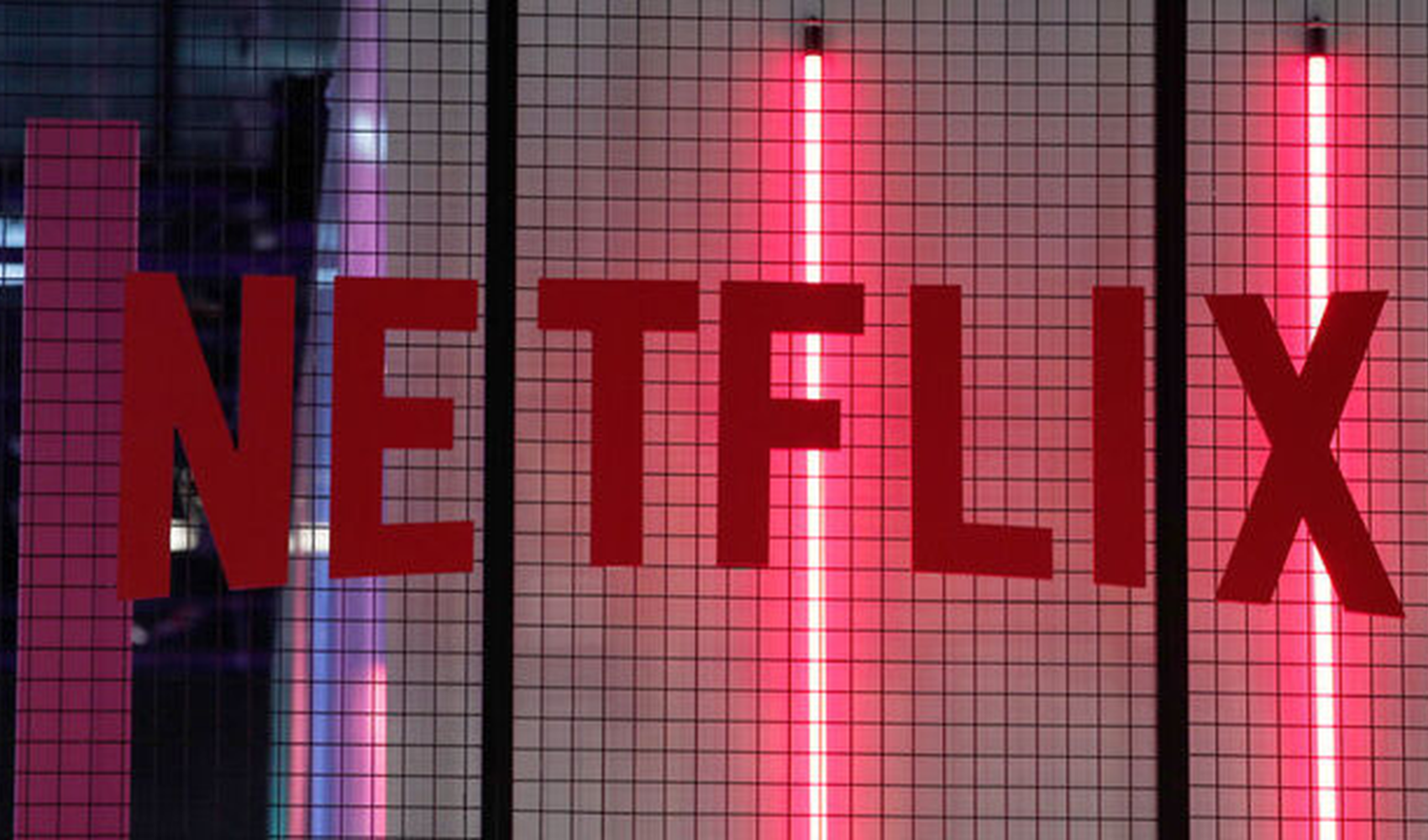 Netflix'in ikinci çeyrek finansal sonuçları beklentileri aştı
