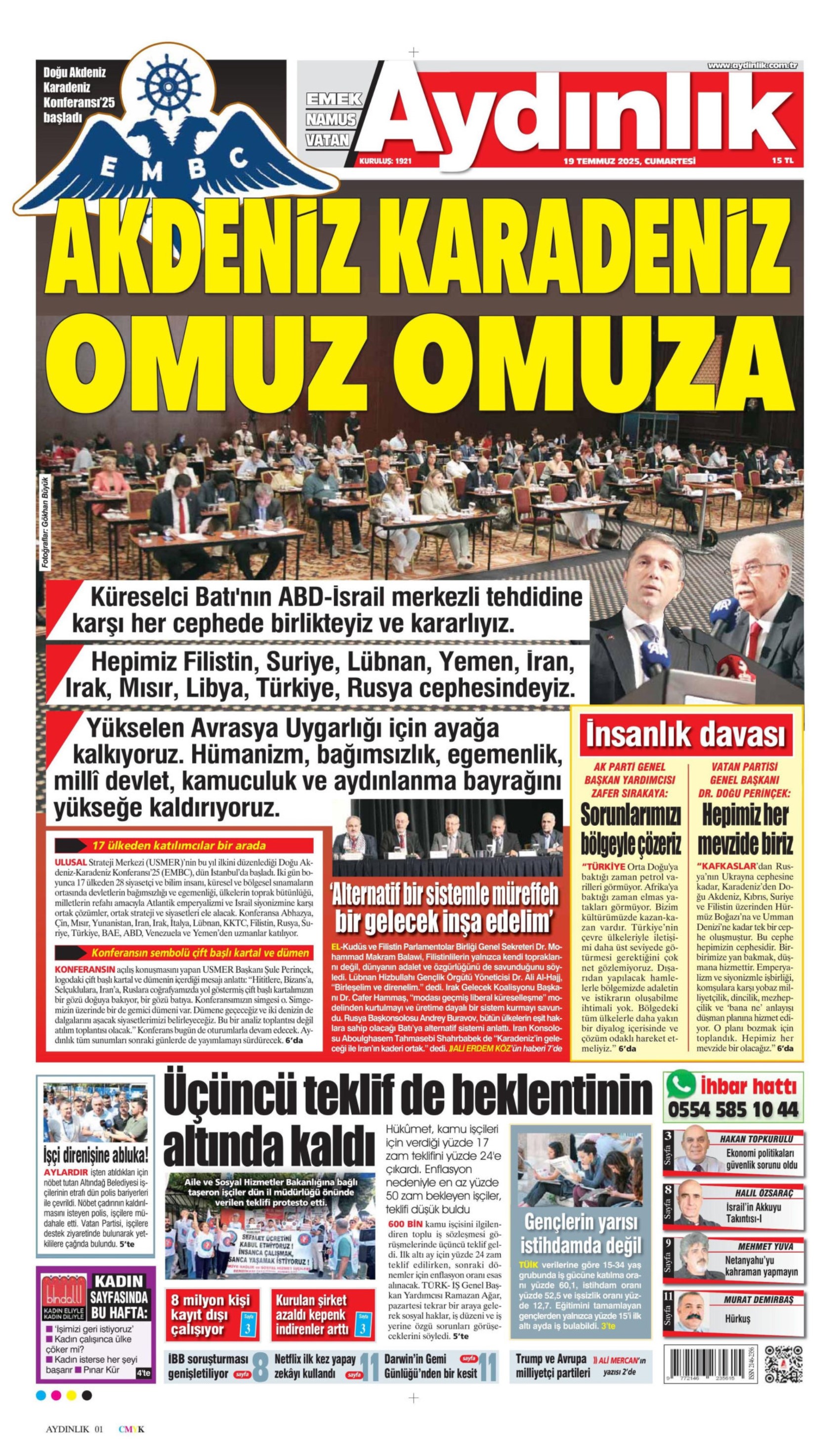 19 Temmuz 2025 gazete manşetleri