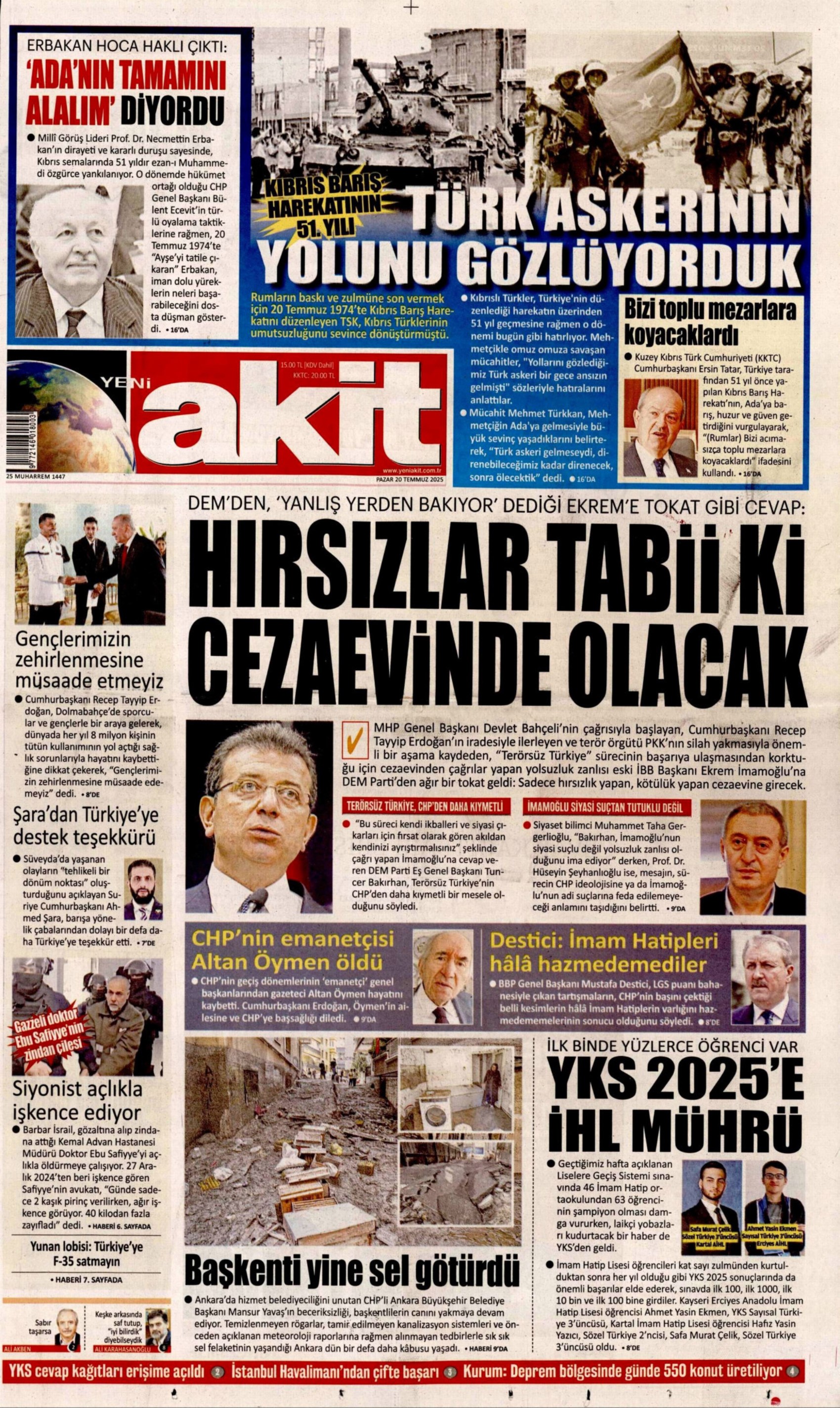 20 Temmuz 2025 gazete manşetleri