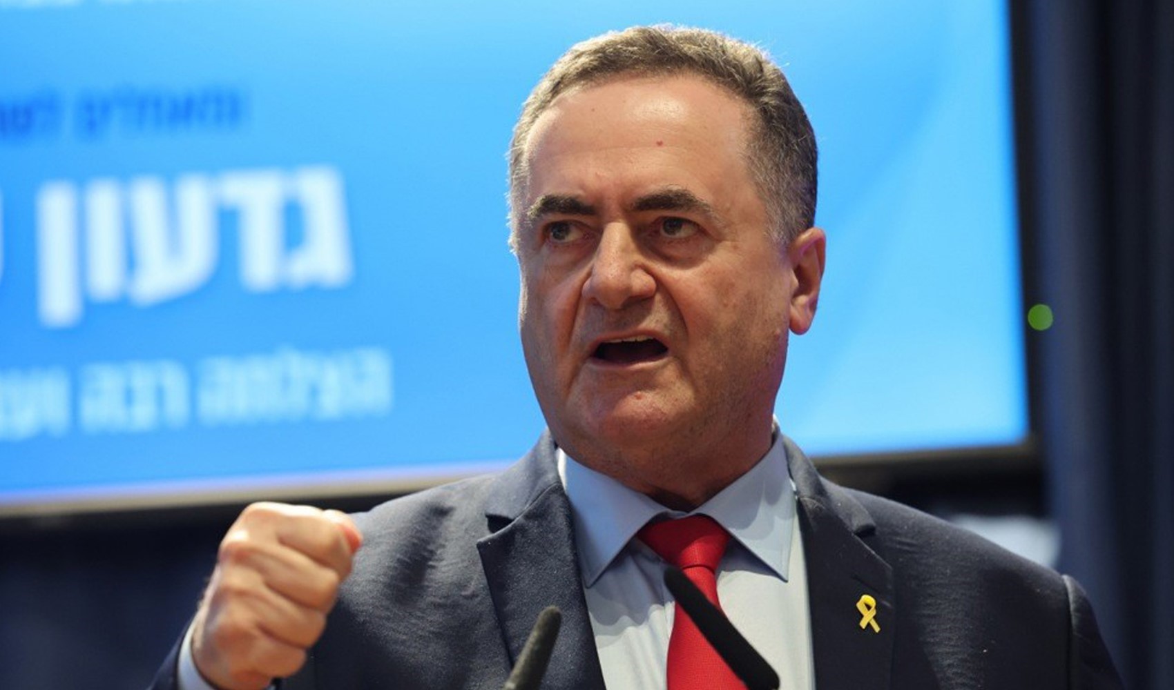 İsrail Savunma Bakanı Katz: Cehennemin kapıları açılır