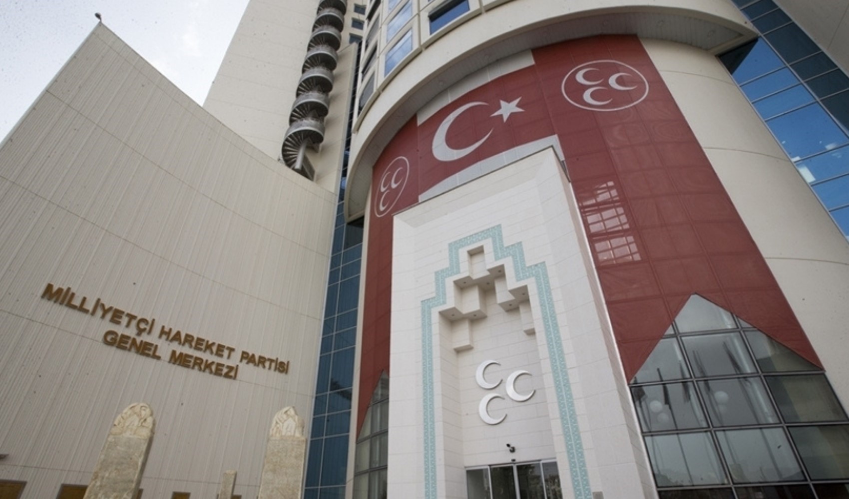İBB soruşturmaları sürerken MHP cephesinden bir çıkış daha... 'Tutuklamalar istisna olmalı'