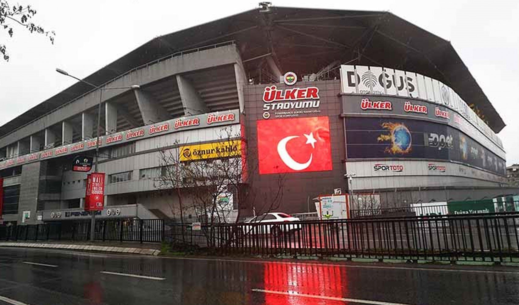 Fenerbahçe Şükrü Saracoğlu Stadı’nın tabelası değişti