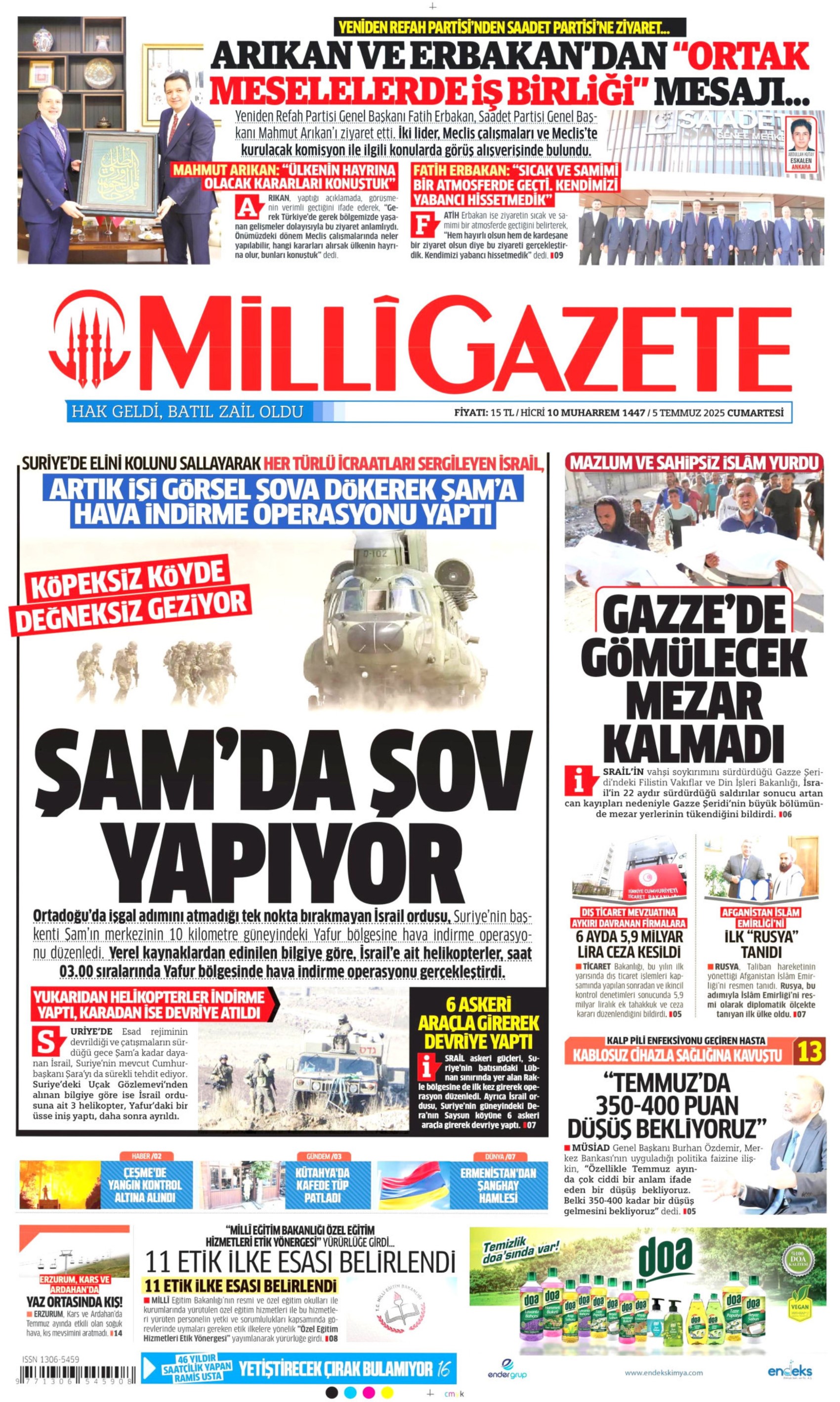 5 Temmuz 2025 gazete manşetleri