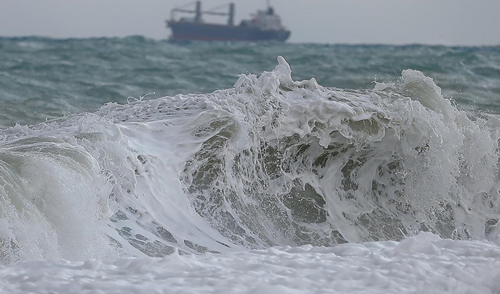 Kandilli'den tsunami uyarısı