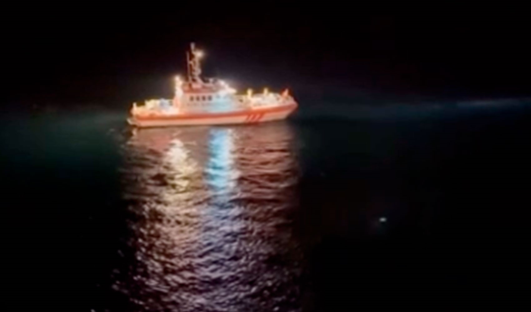 Marmara Adası açıklarında büyük panik: Yolcu gemisindeki 1 kişi denize düştü! Marmara Adası açıklarında büyük panik: Yolcu gemisindeki 1 kişi denize düştü!