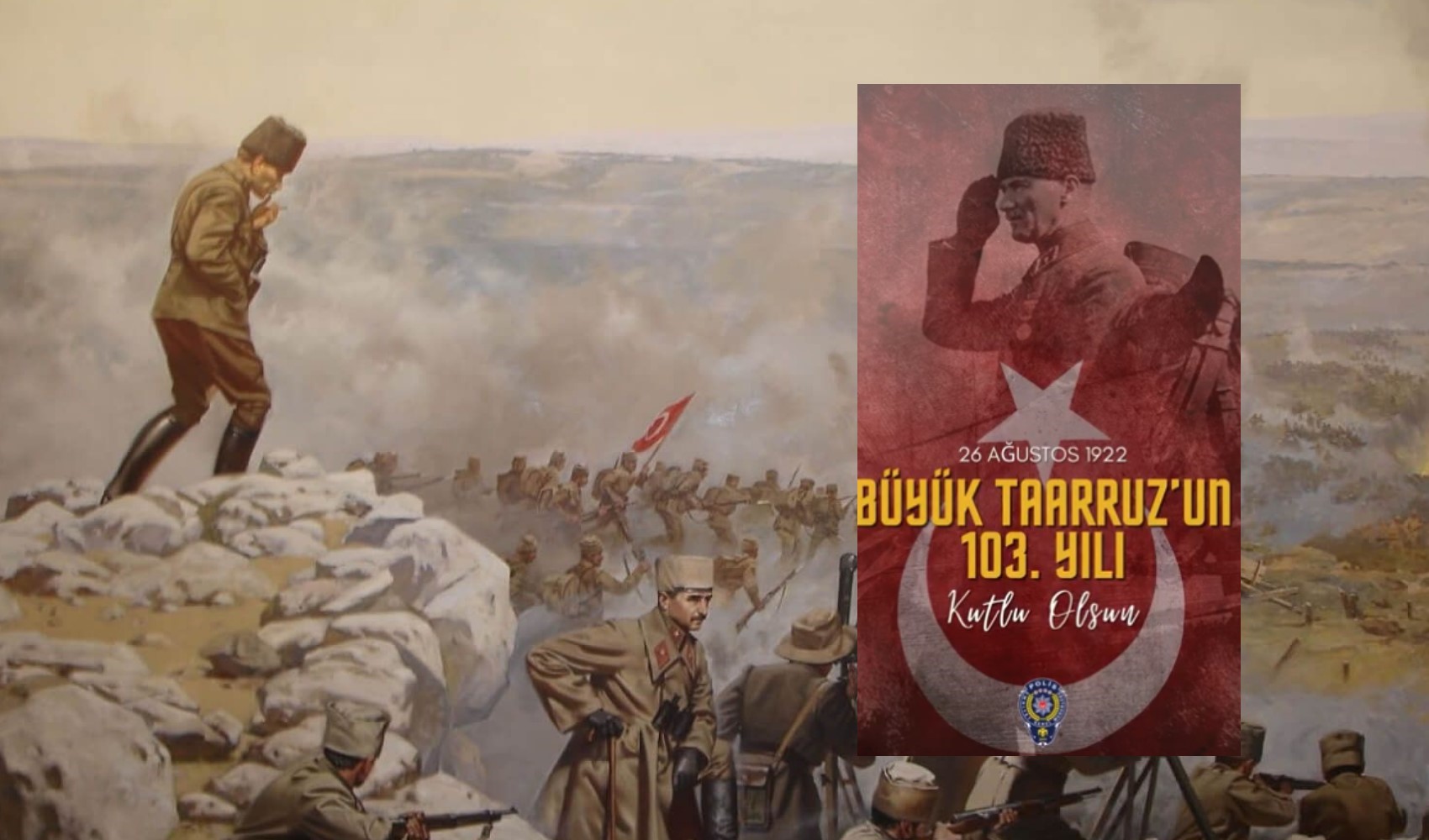 30 Ağustos paylaşımında Atatürk'e yer vermemesi büyük tepki çekmişti: Emniyet Genel Müdürlüğü'nden yeni paylaşım geldi!