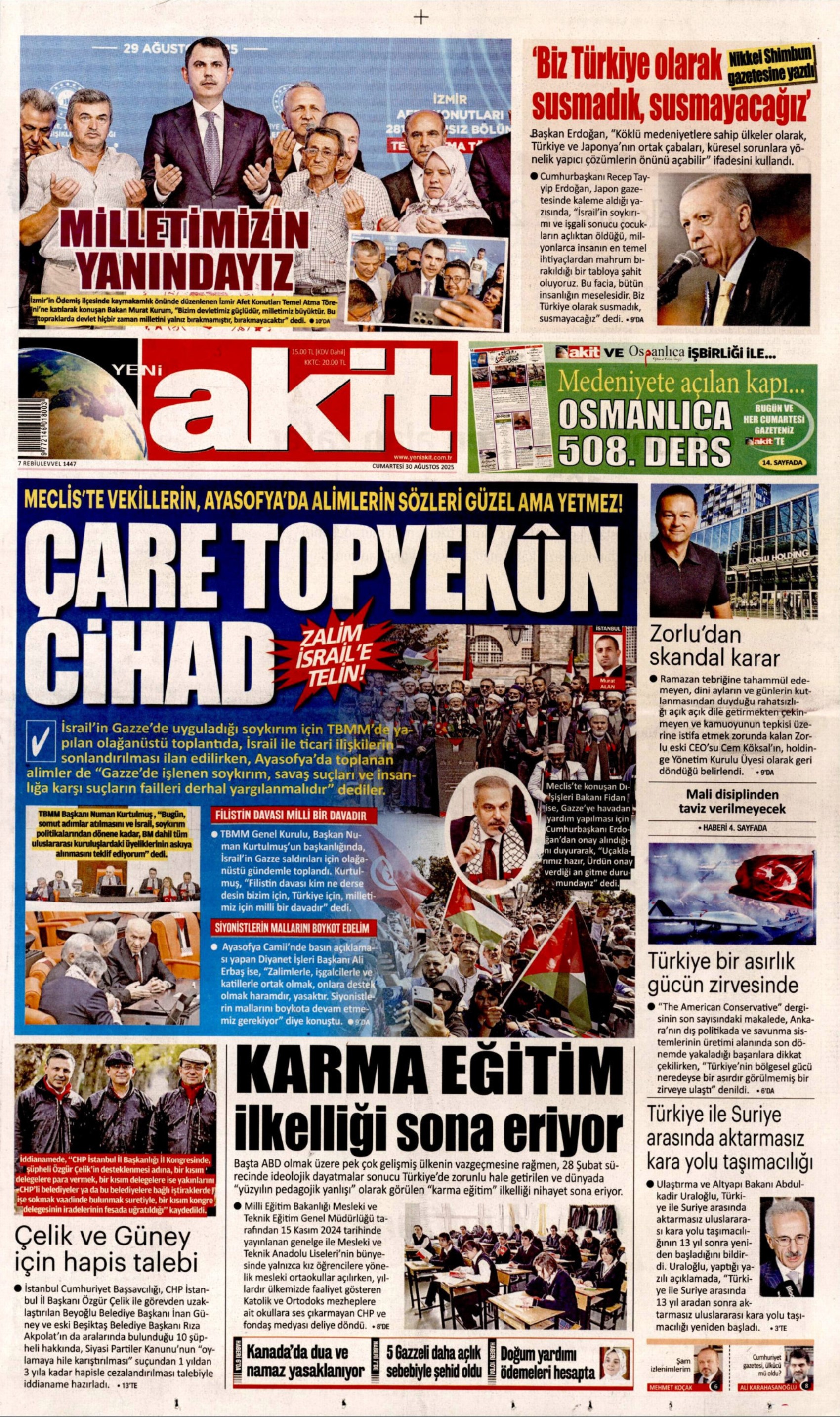 30 Ağustos 2025 gazete manşetleri: Gazeteler, 30 Ağustos Zafer Bayramı'nı nasıl gördü?