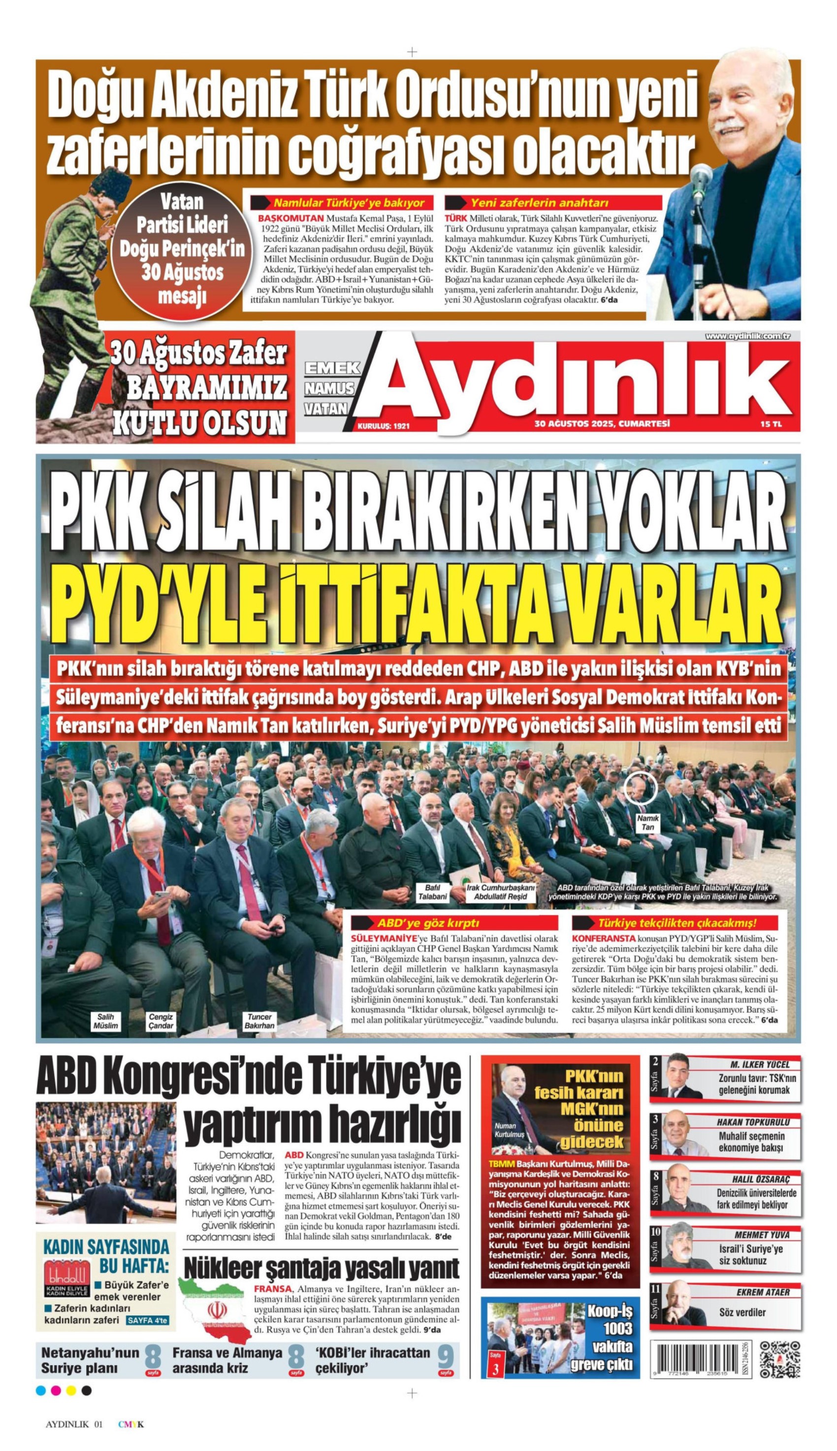 30 Ağustos 2025 gazete manşetleri: Gazeteler, 30 Ağustos Zafer Bayramı'nı nasıl gördü?