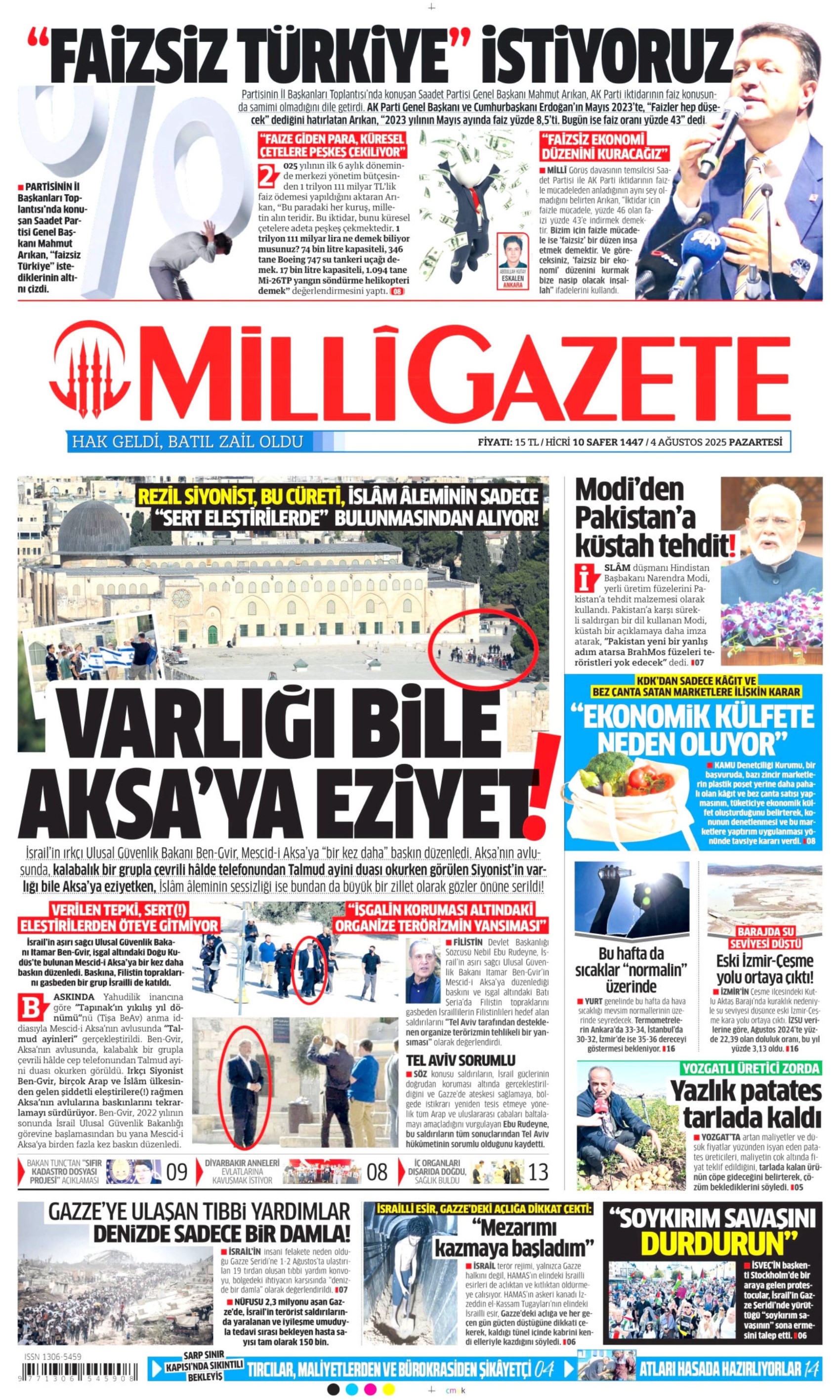 4 Ağustos 2025 gazete manşetleri: Gazeteler, İYİ Parti'nin Birinci Vazifen Mitingi'ni nasıl gördü?