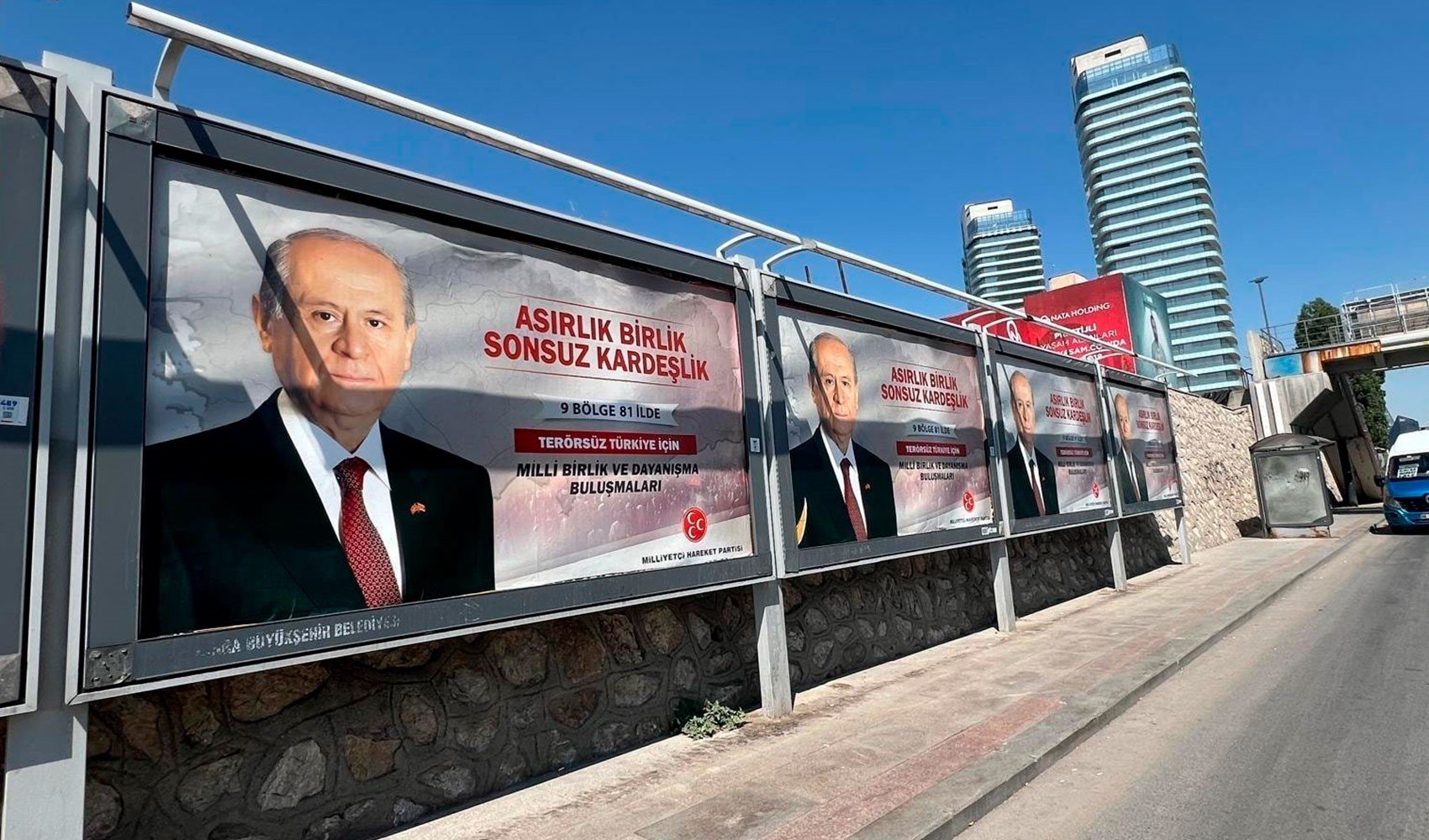 MHP’nin açılım afişinde '9 bölge' vurgusu