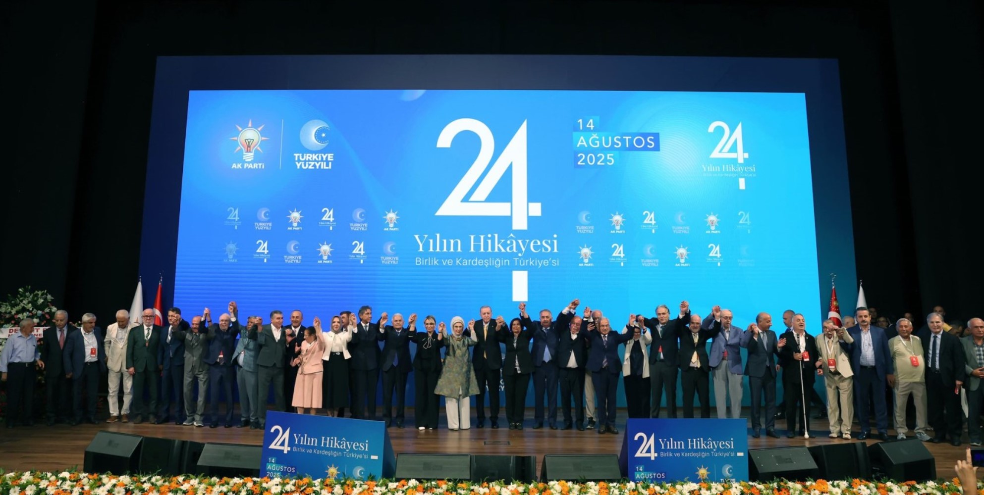 İddia: AKP, CHP'den 2 belediye başkanını daha transfer edecek!