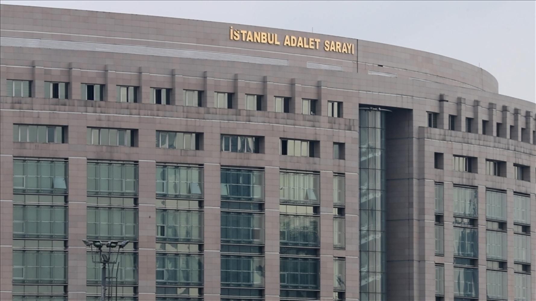 Bayrampaşa Belediyesi'ne operasyon... Gözaltına alınan 48 kişi belli oldu: Listedeki MHP'li isim dikkat çekti