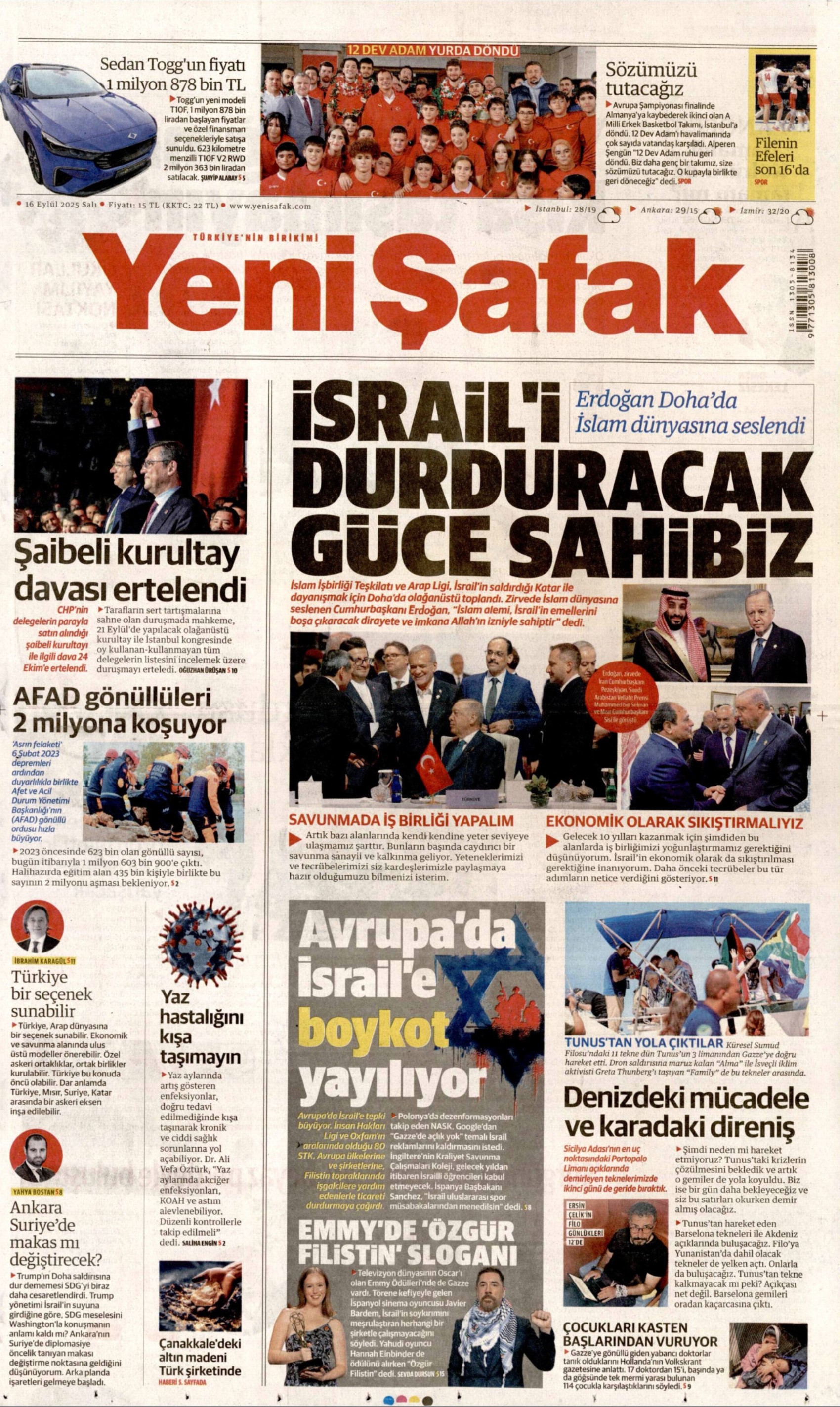 Gazeteler, CHP'nin kurultay davasındaki erteleme kararını nasıl gördü? (16 Eylül 2025 gazete manşetleri)